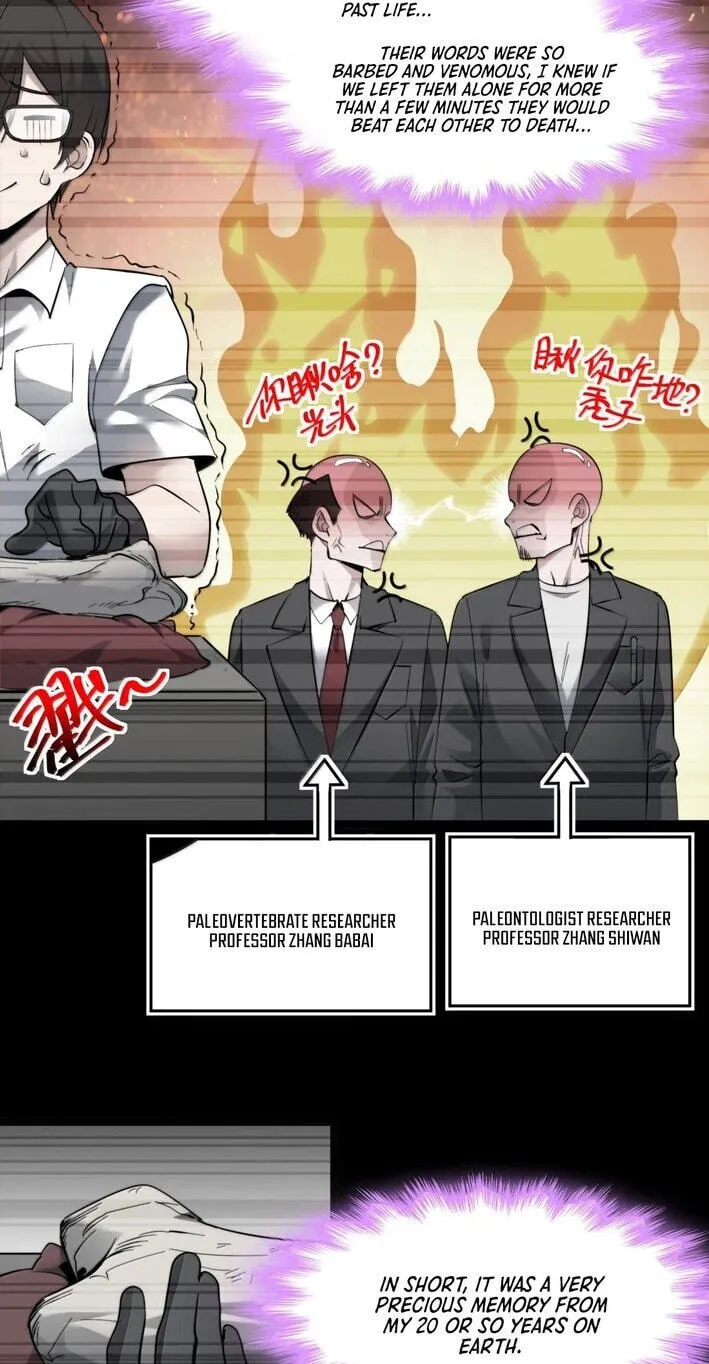 I'm Really Not The Devil's Lackey Chapter 194 page 18 - 