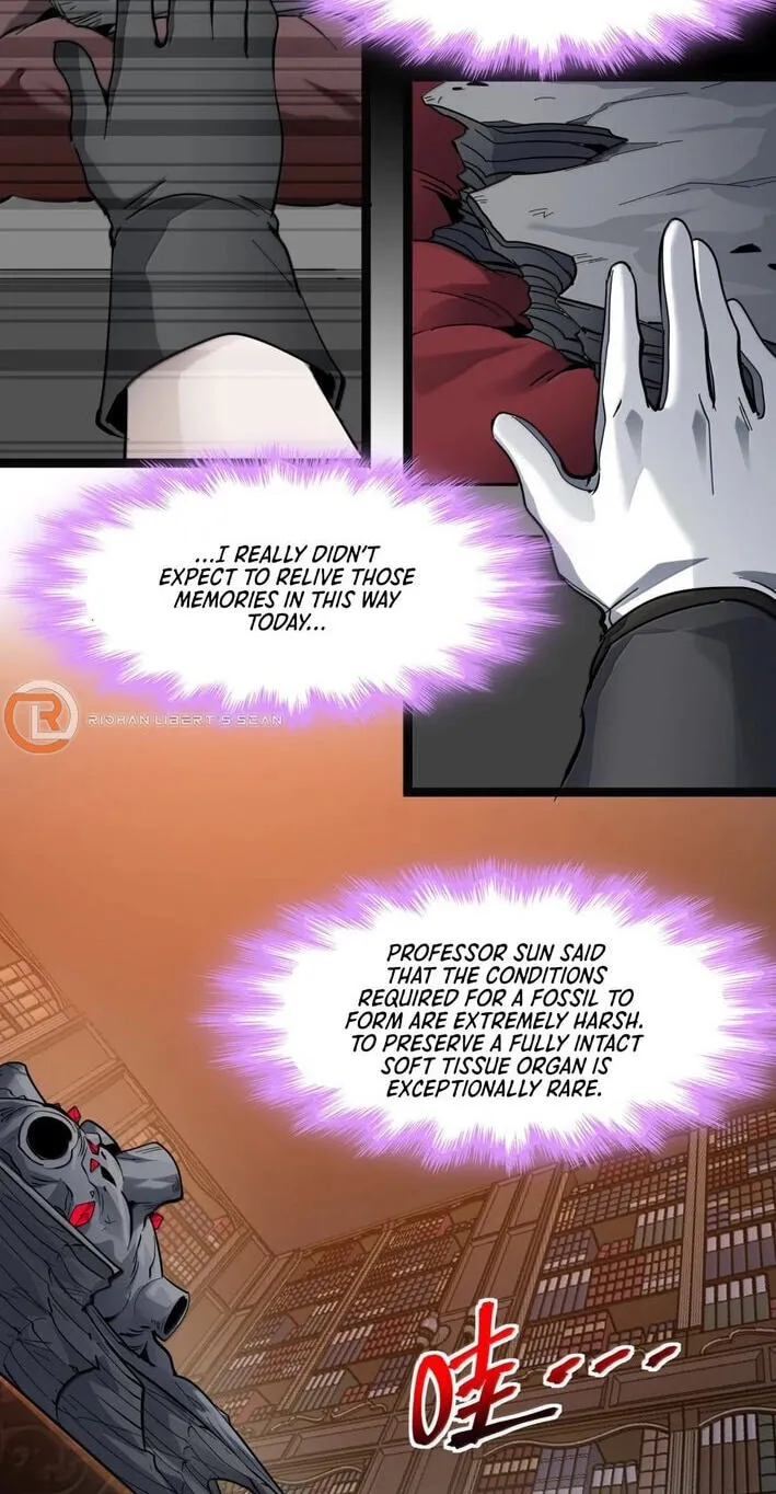 I'm Really Not The Devil's Lackey Chapter 194 page 19 - 