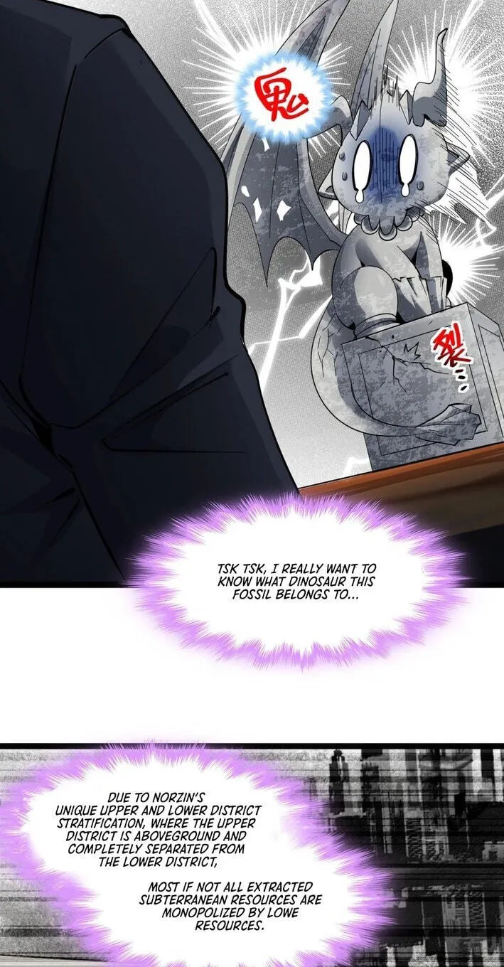 I'm Really Not The Devil's Lackey Chapter 194 page 22 - 