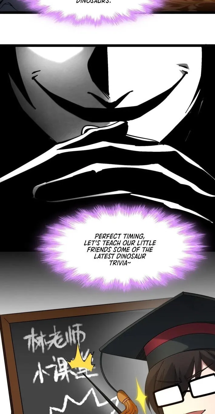 I'm Really Not The Devil's Lackey Chapter 194 page 24 - 