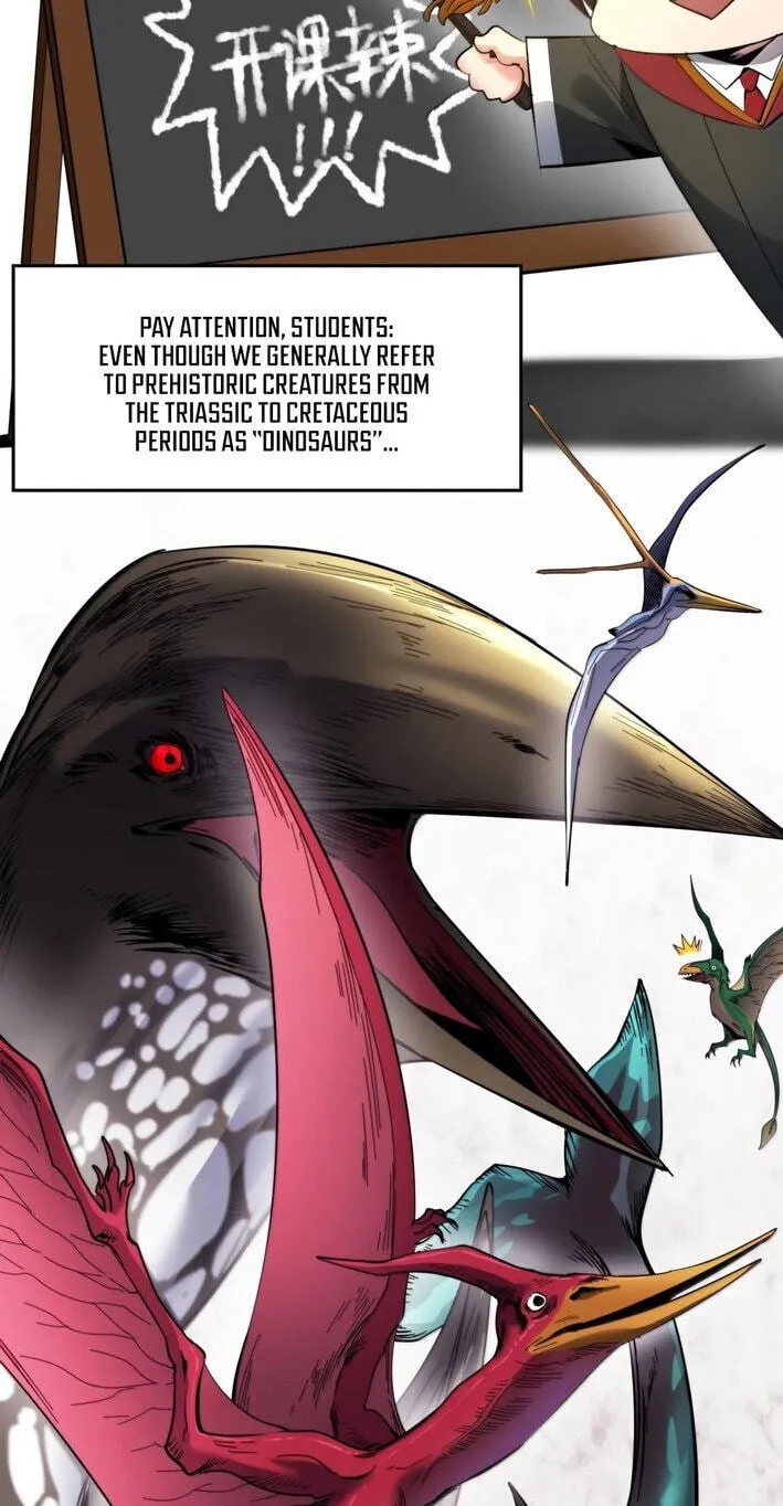 I'm Really Not The Devil's Lackey Chapter 194 page 25 - 
