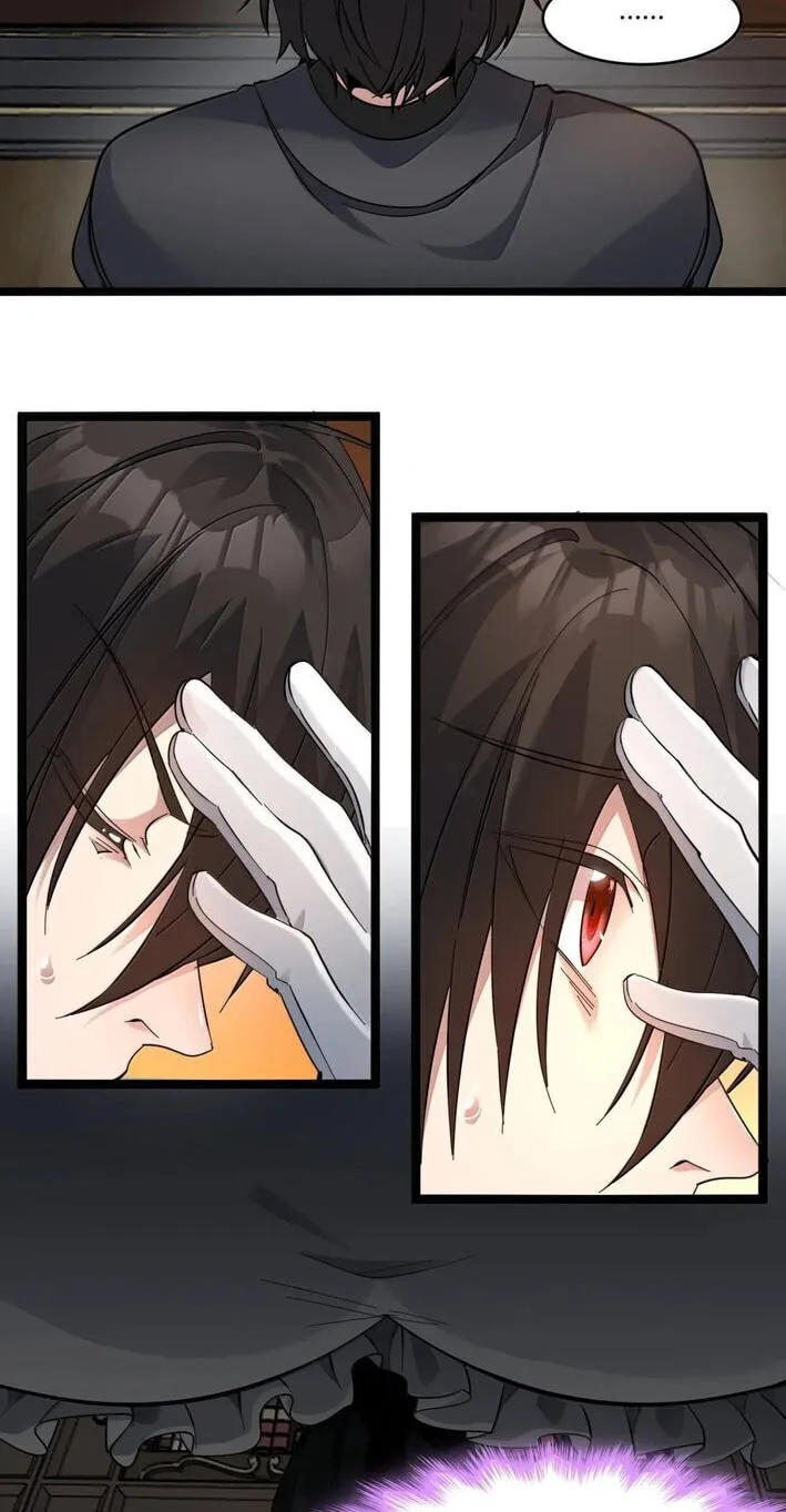 I'm Really Not The Devil's Lackey Chapter 194 page 4 - 