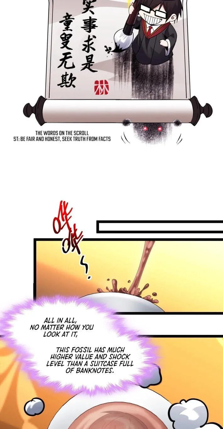 I'm Really Not The Devil's Lackey Chapter 194 page 31 - 