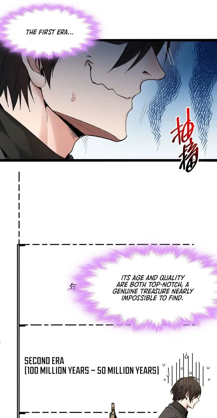 I'm Really Not The Devil's Lackey Chapter 194 page 8 - 