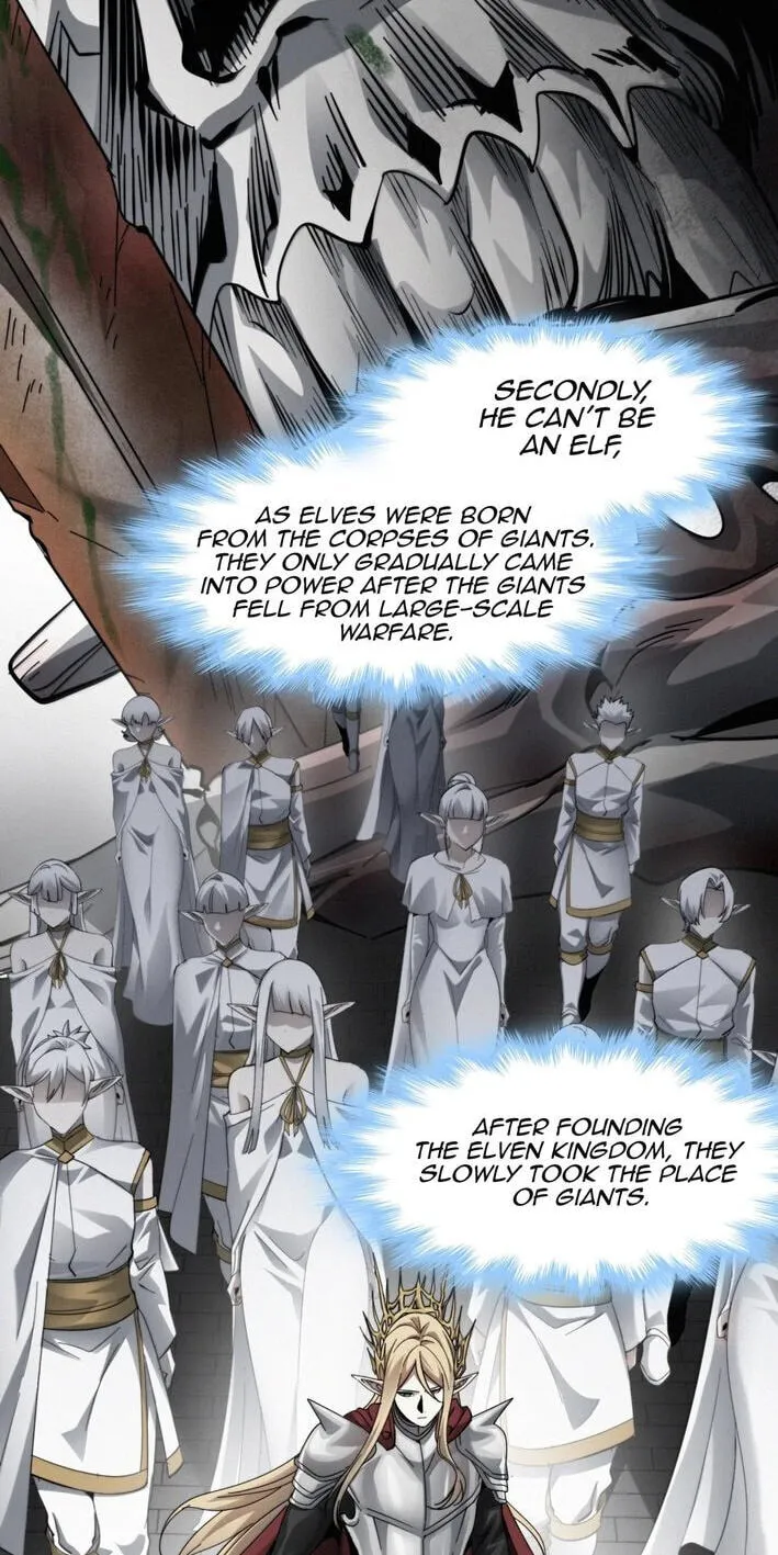 I'm Really Not The Devil's Lackey Chapter 195 page 15 - 