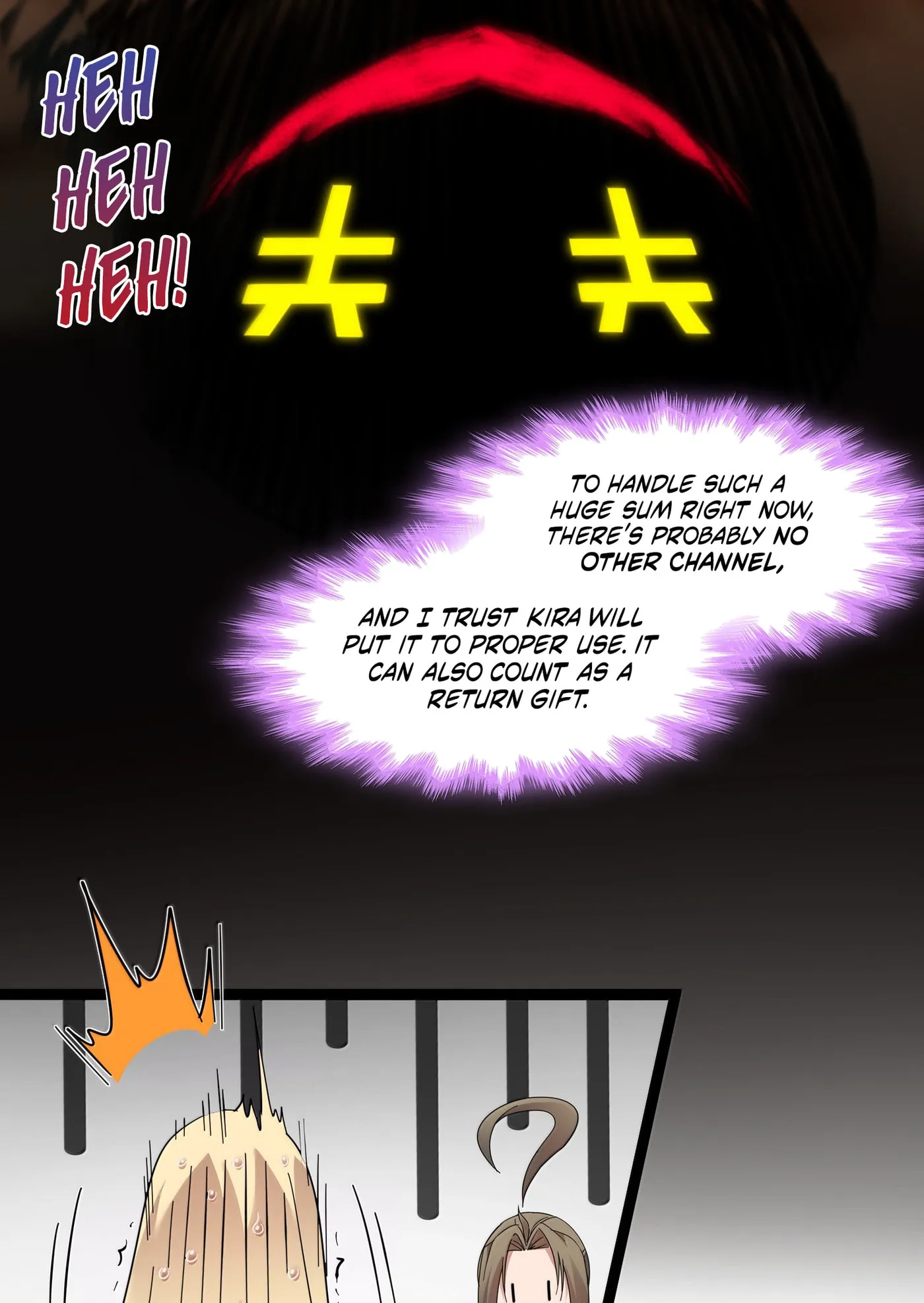 I'm Really Not The Devil's Lackey Chapter 196 page 28 - 