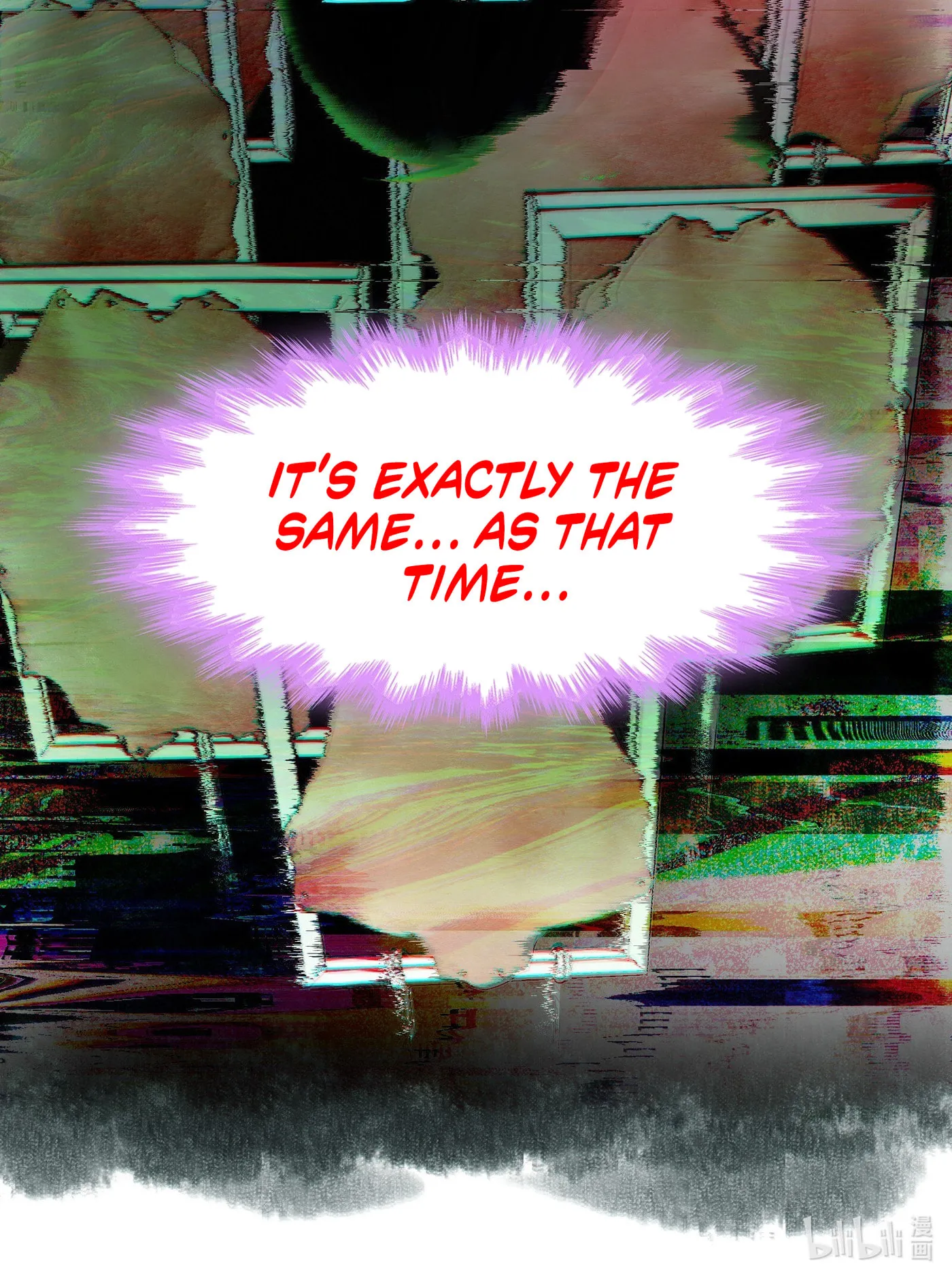 I'm Really Not The Devil's Lackey Chapter 196 page 72 - 