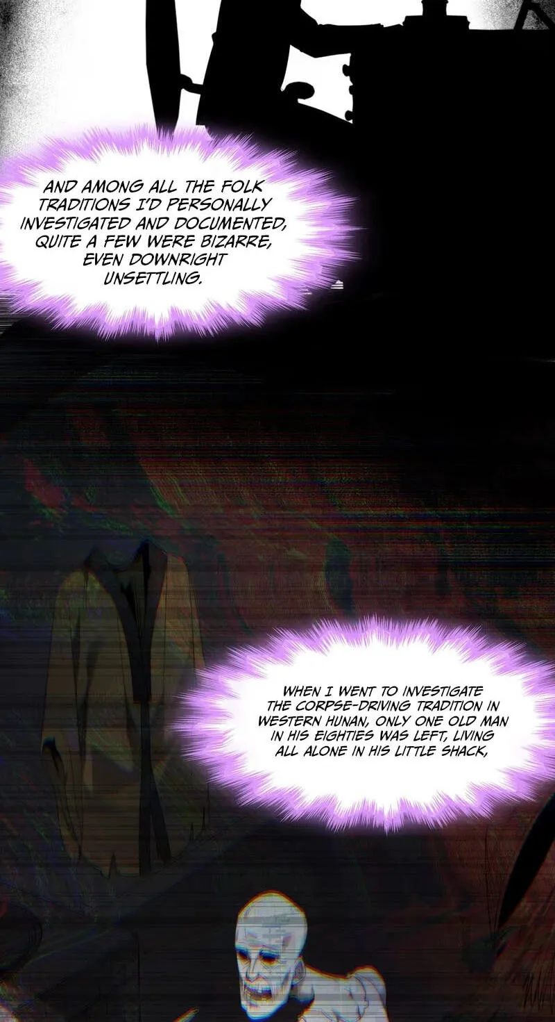 I'm Really Not The Devil's Lackey Chapter 197 page 5 - 