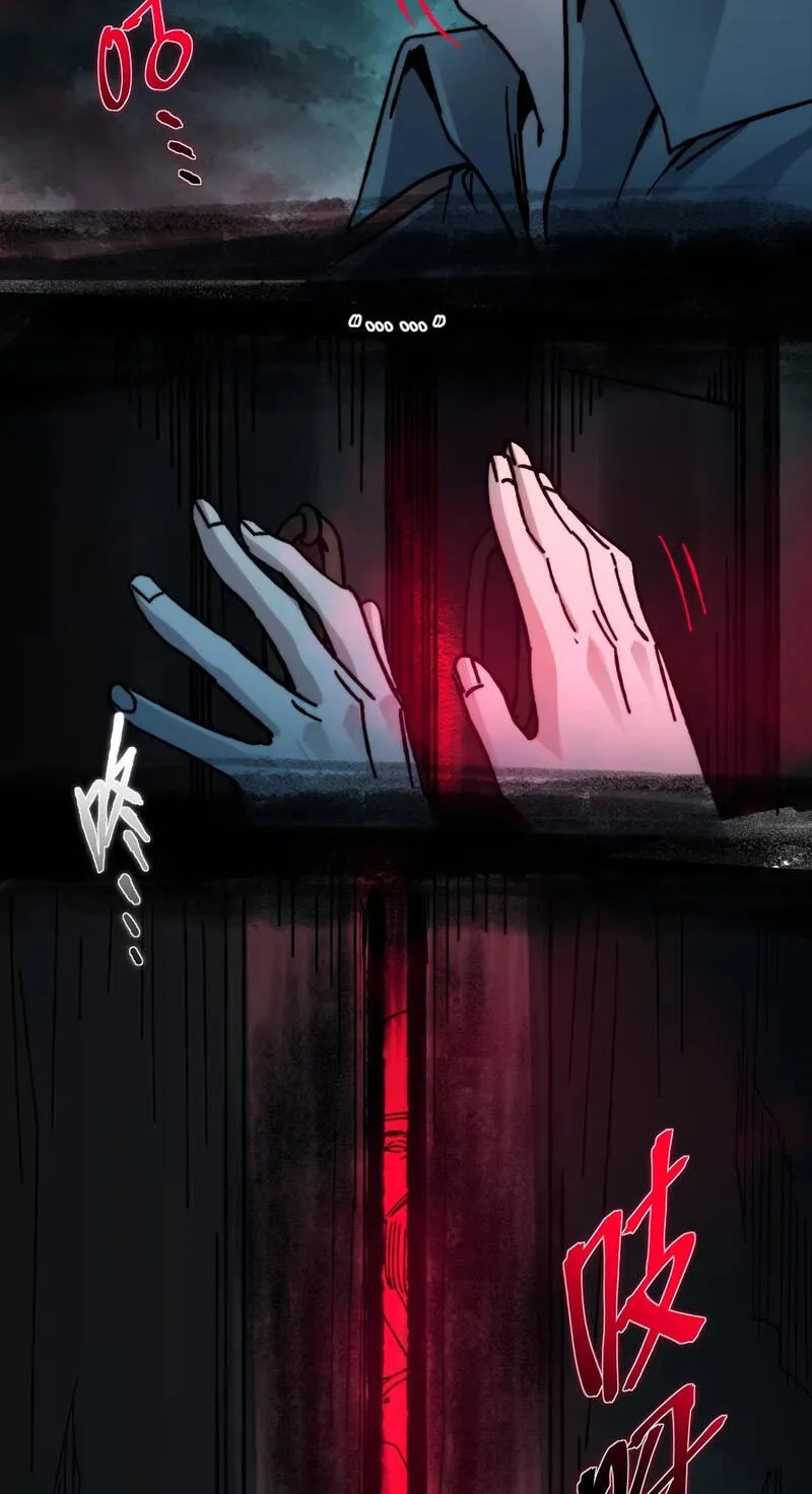 I'm Really Not The Devil's Lackey Chapter 197 page 68 - 