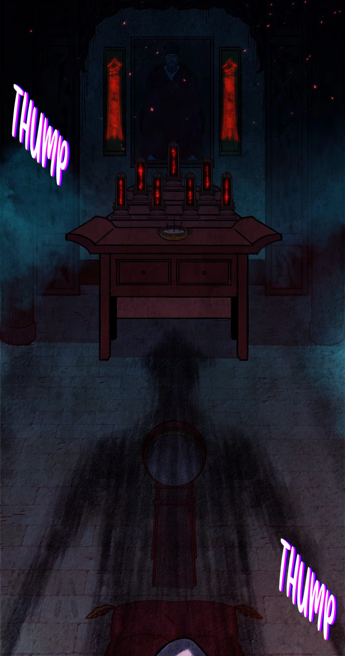 I'm Really Not The Devil's Lackey Chapter 198 page 4 - 