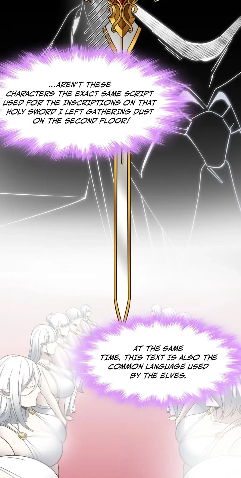 I'm Really Not The Devil's Lackey Chapter 199 page 34 - 