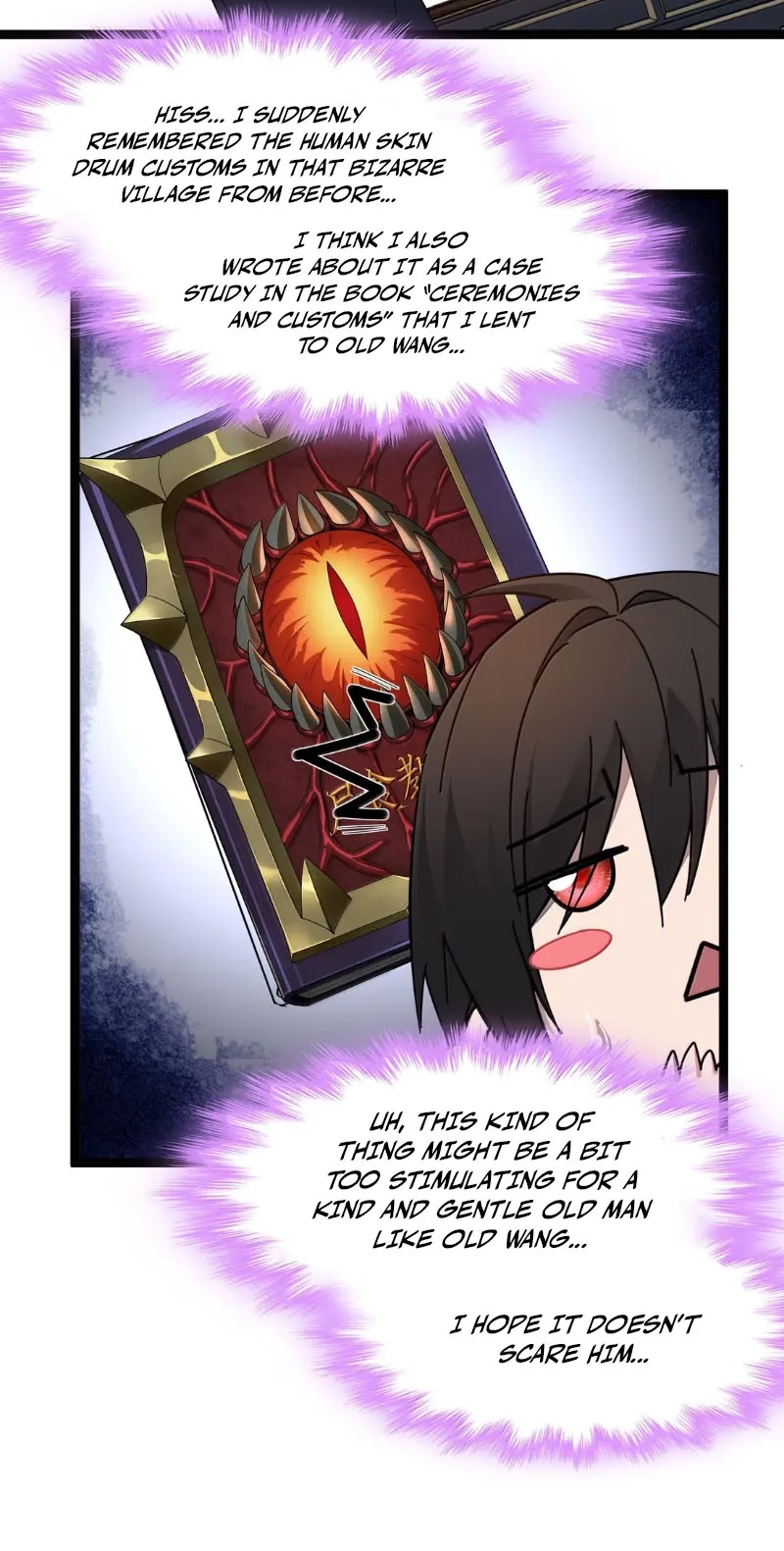 I'm Really Not The Devil's Lackey Chapter 199 page 39 - 