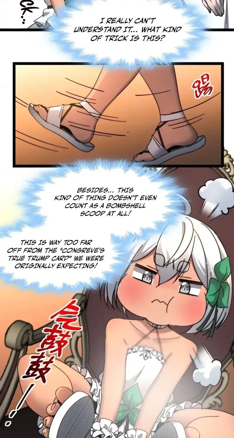 I'm Really Not The Devil's Lackey Chapter 199 page 50 - 