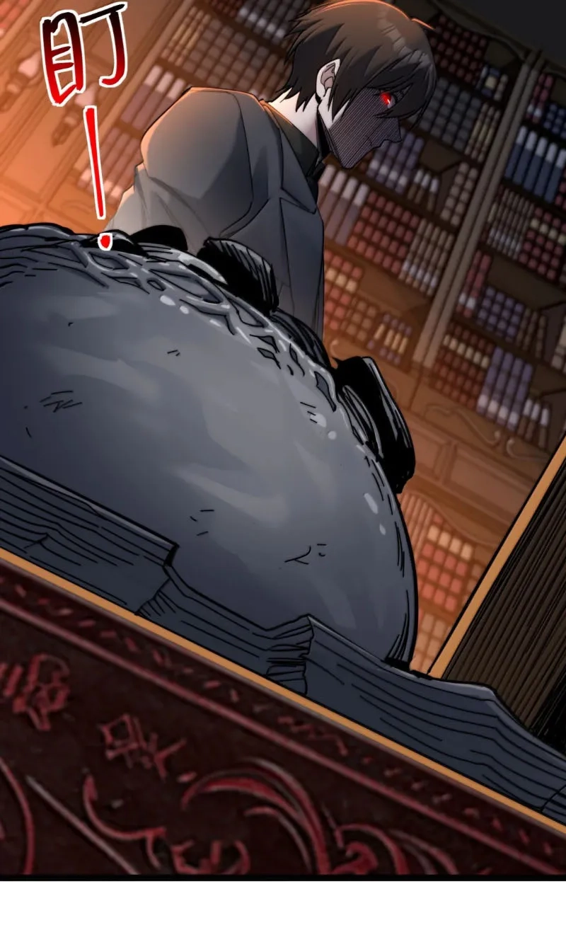 I'm Really Not The Devil's Lackey Chapter 199 page 68 - 