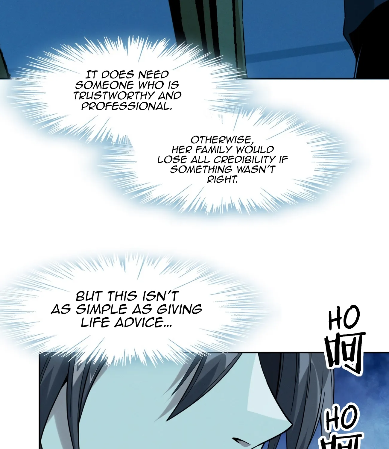 Read I