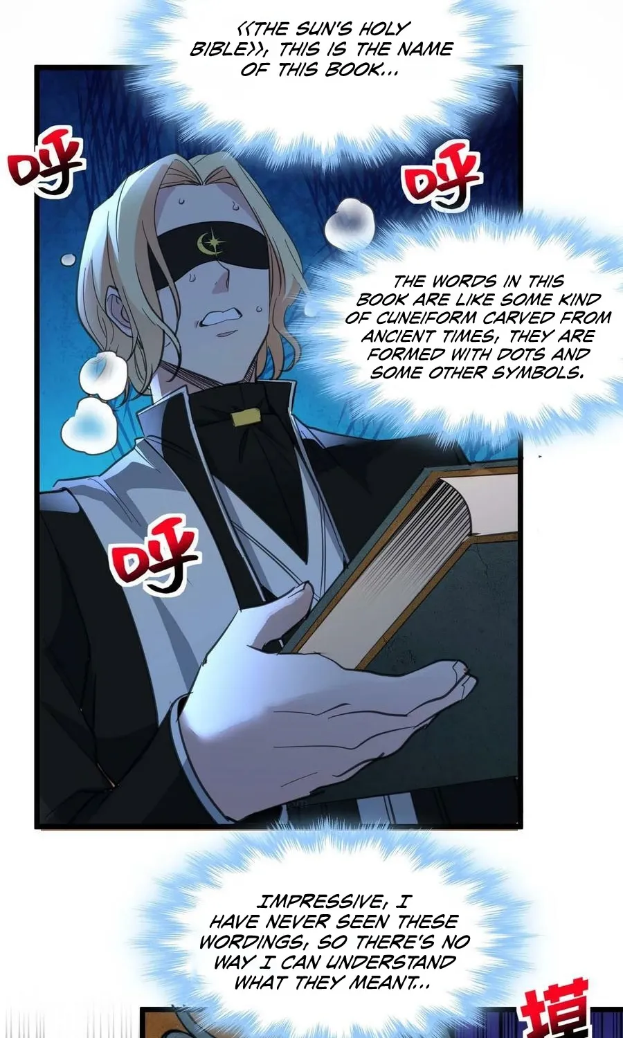 Read I