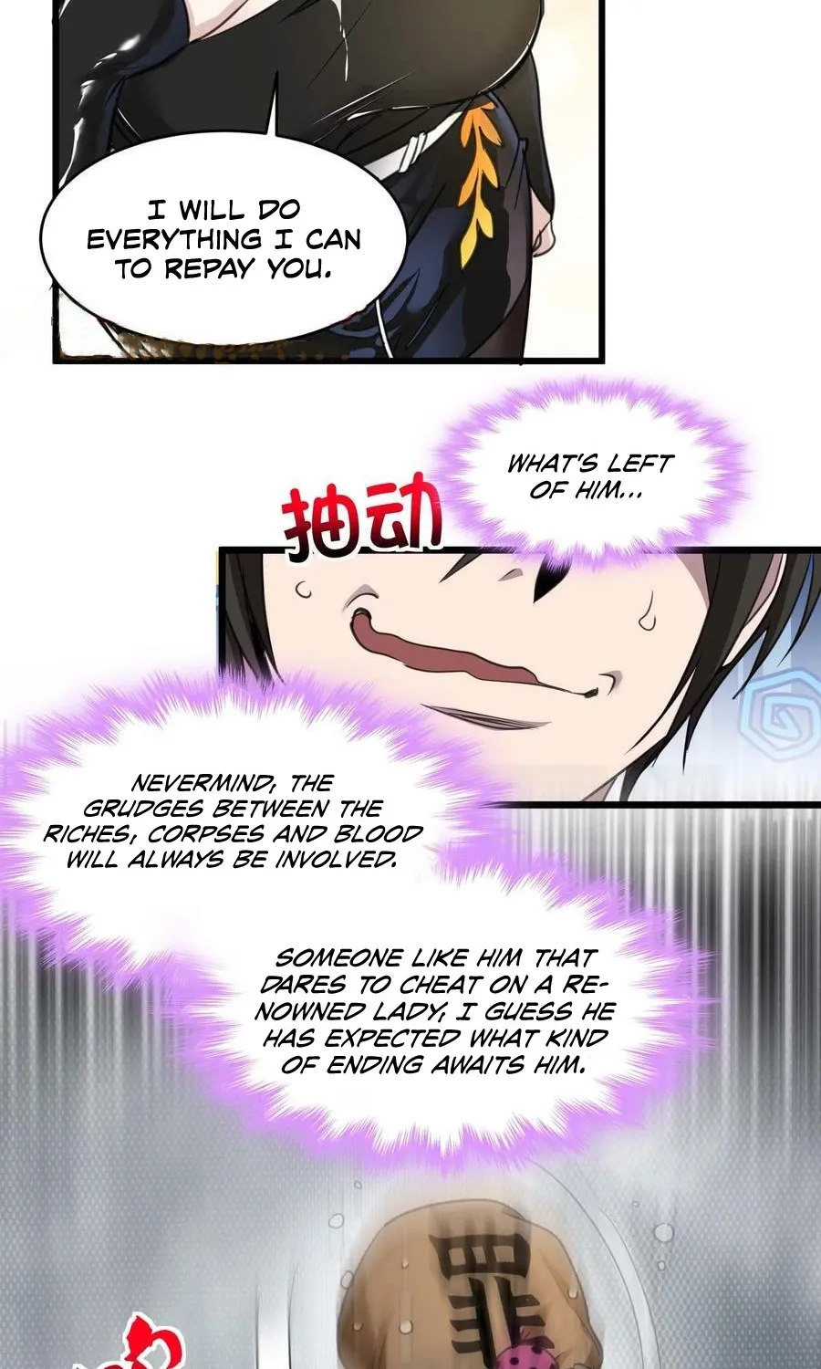 Read I