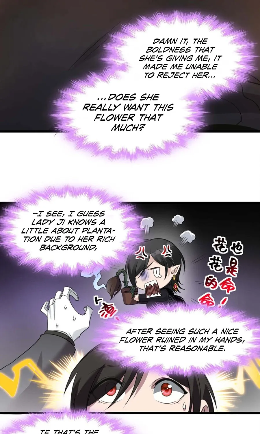 Read I