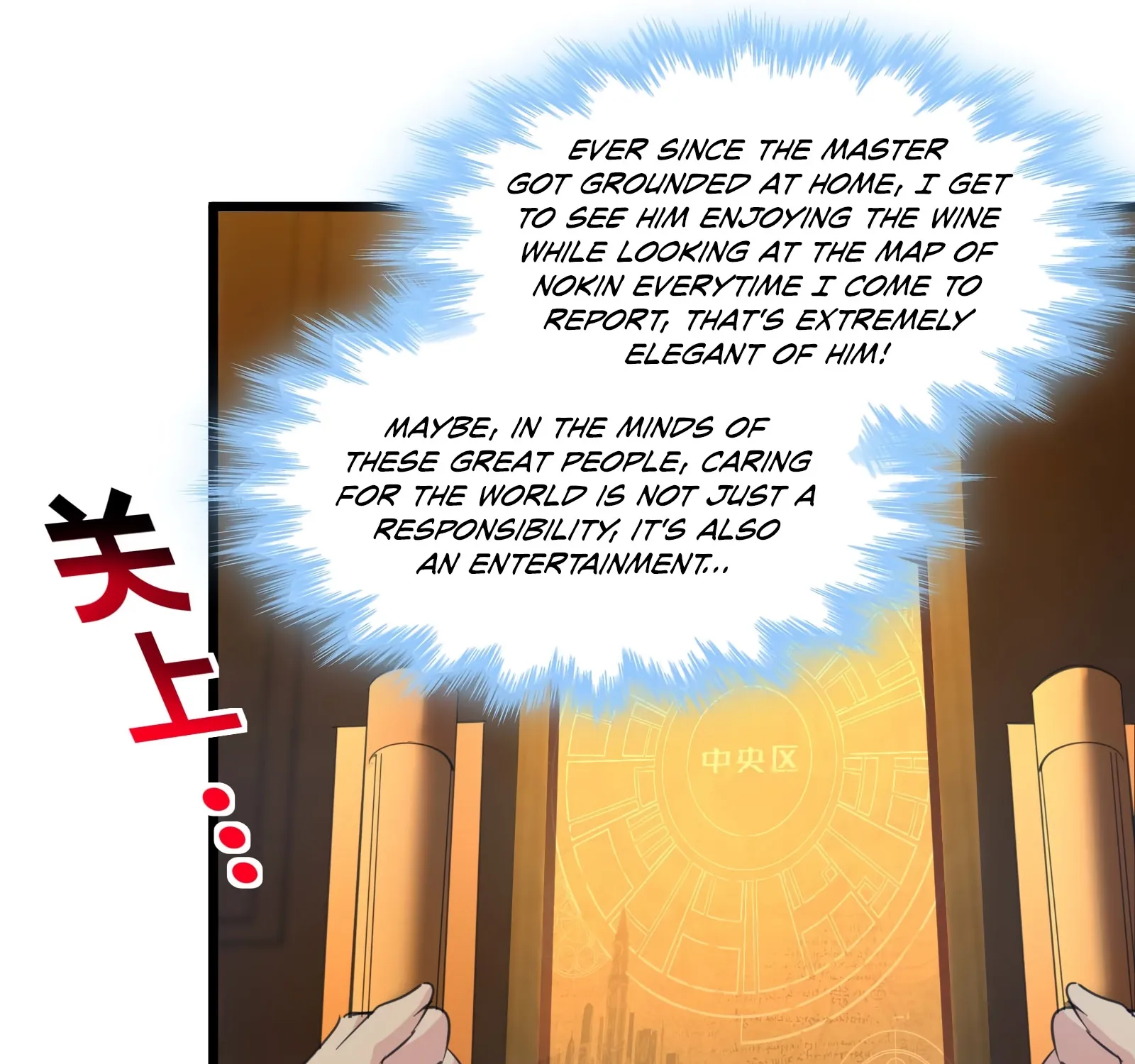 Read I