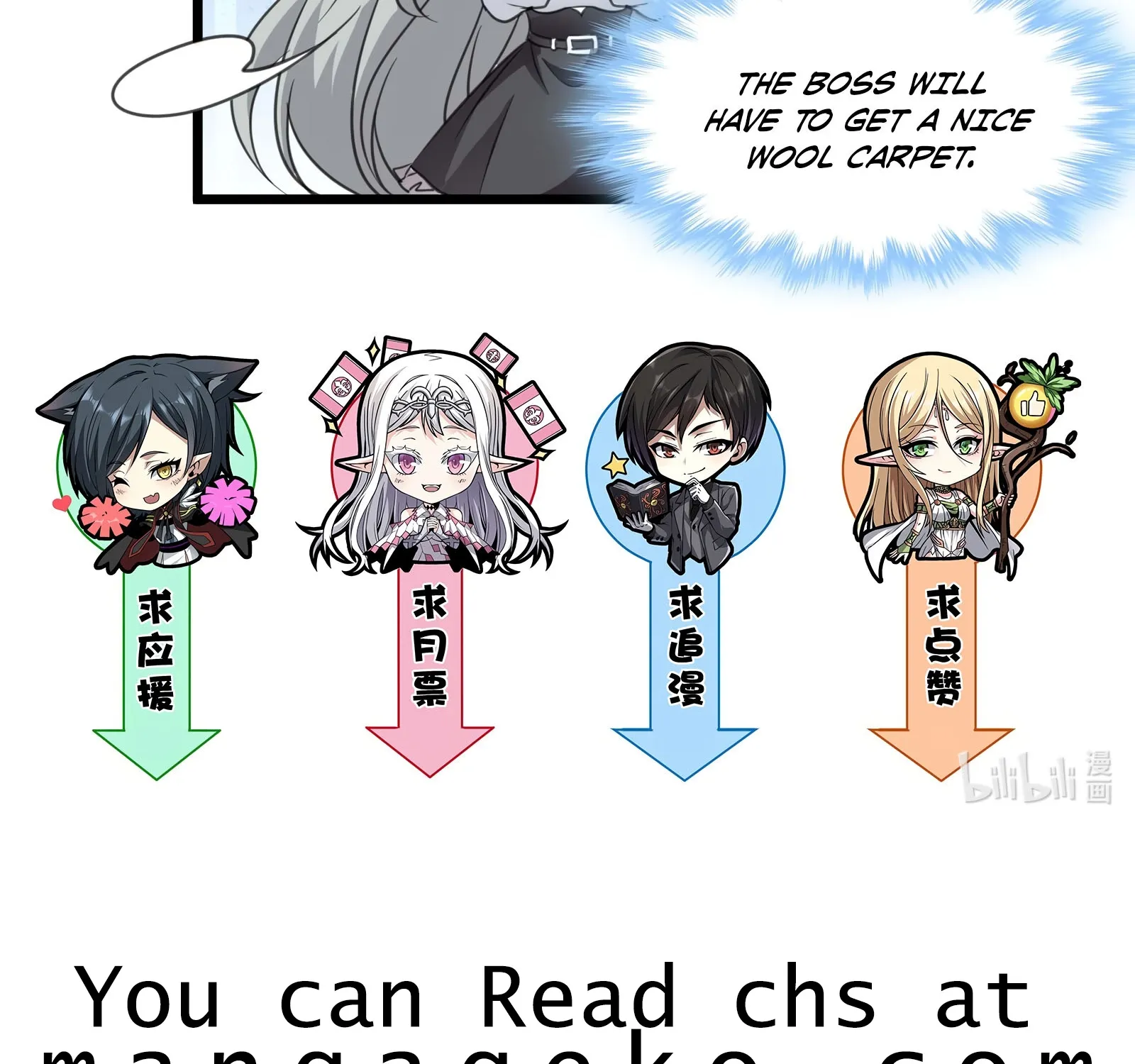 Read I