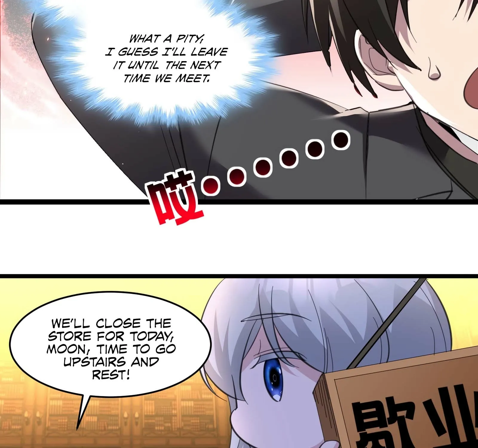 Read I