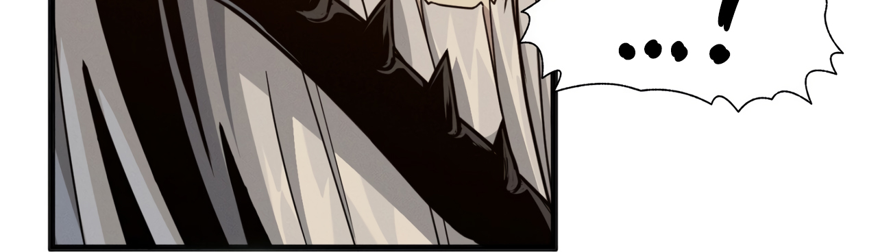 I'm Really Not the Evil God's Lackey Chapter 21 page 17 - 
