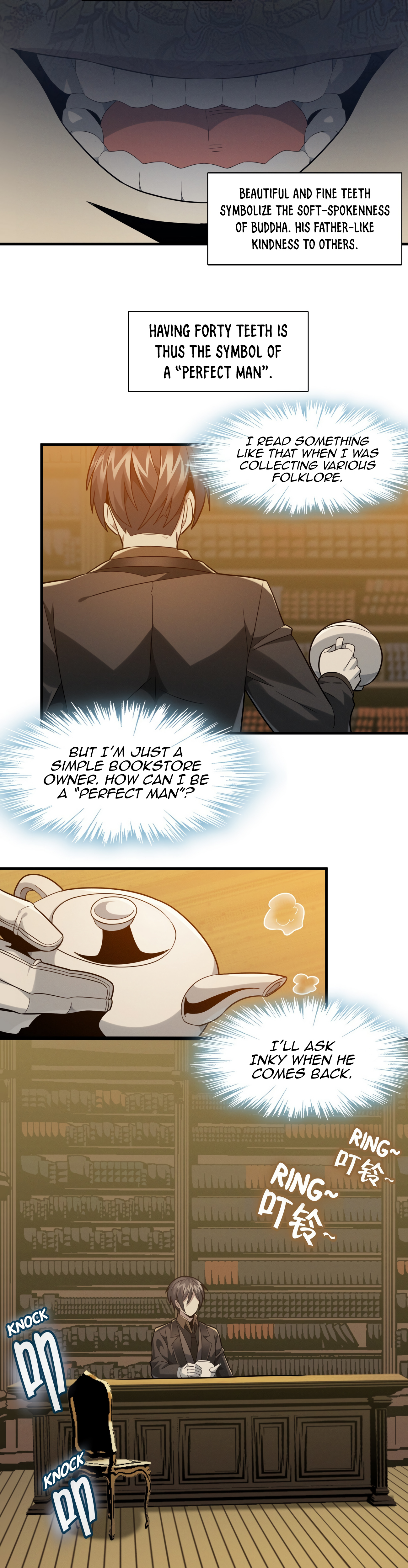I'm Really Not the Evil God's Lackey Chapter 21 page 4 - 