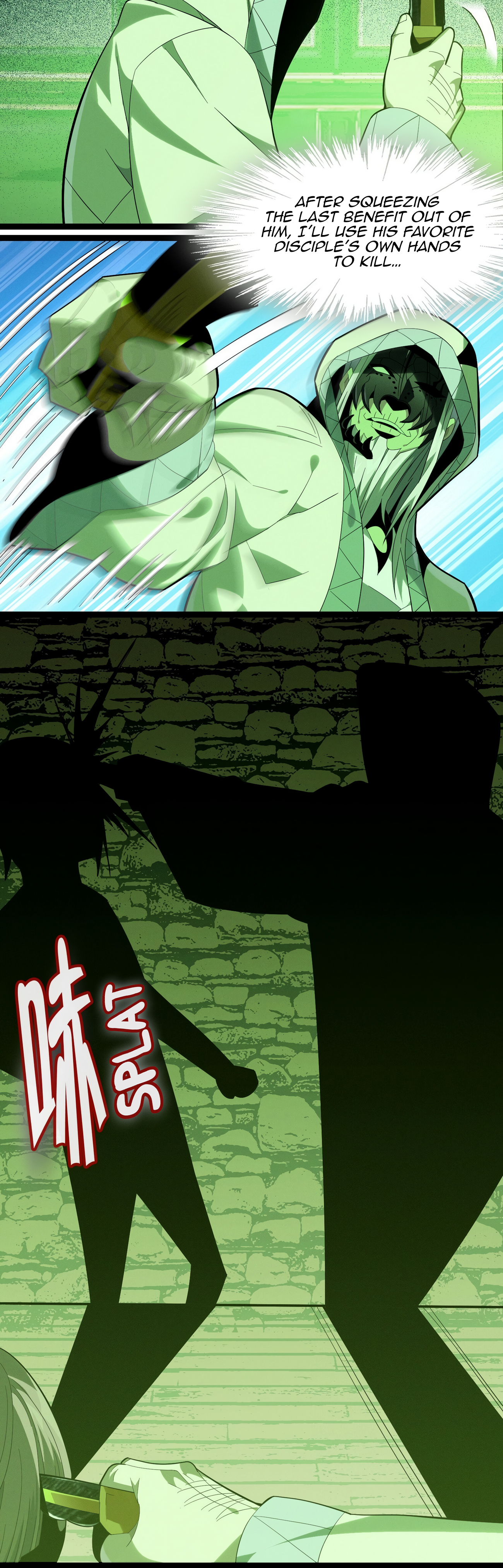 I'm Really Not the Evil God's Lackey Chapter 21 page 45 - 