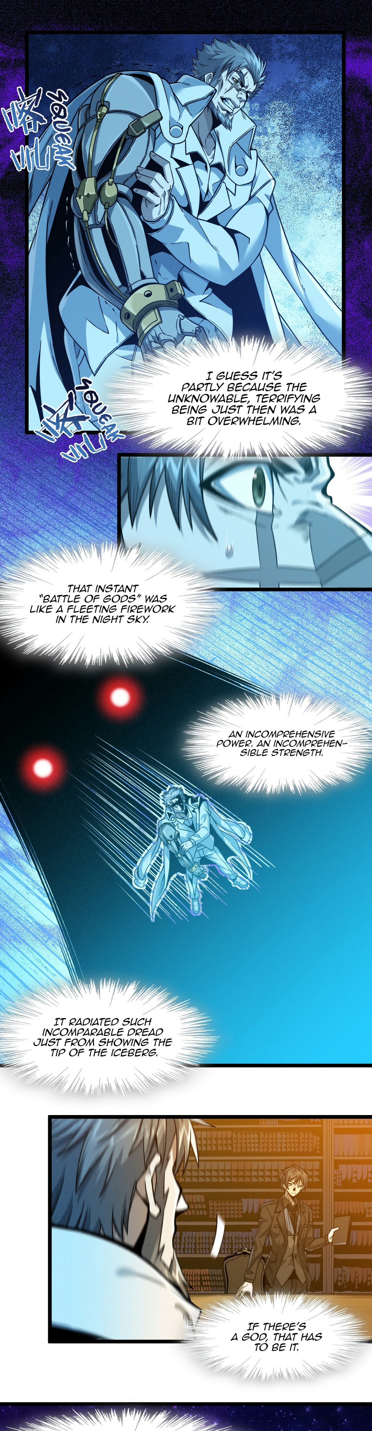 I'm Really Not the Evil God's Lackey Chapter 39 page 13 - 