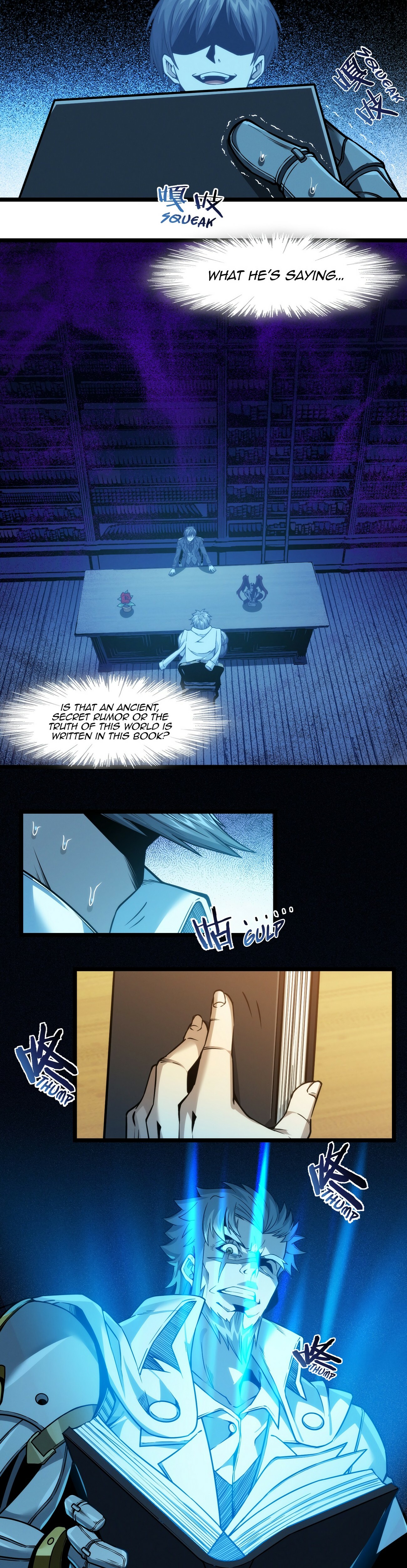 I'm Really Not the Evil God's Lackey Chapter 39 page 16 - 