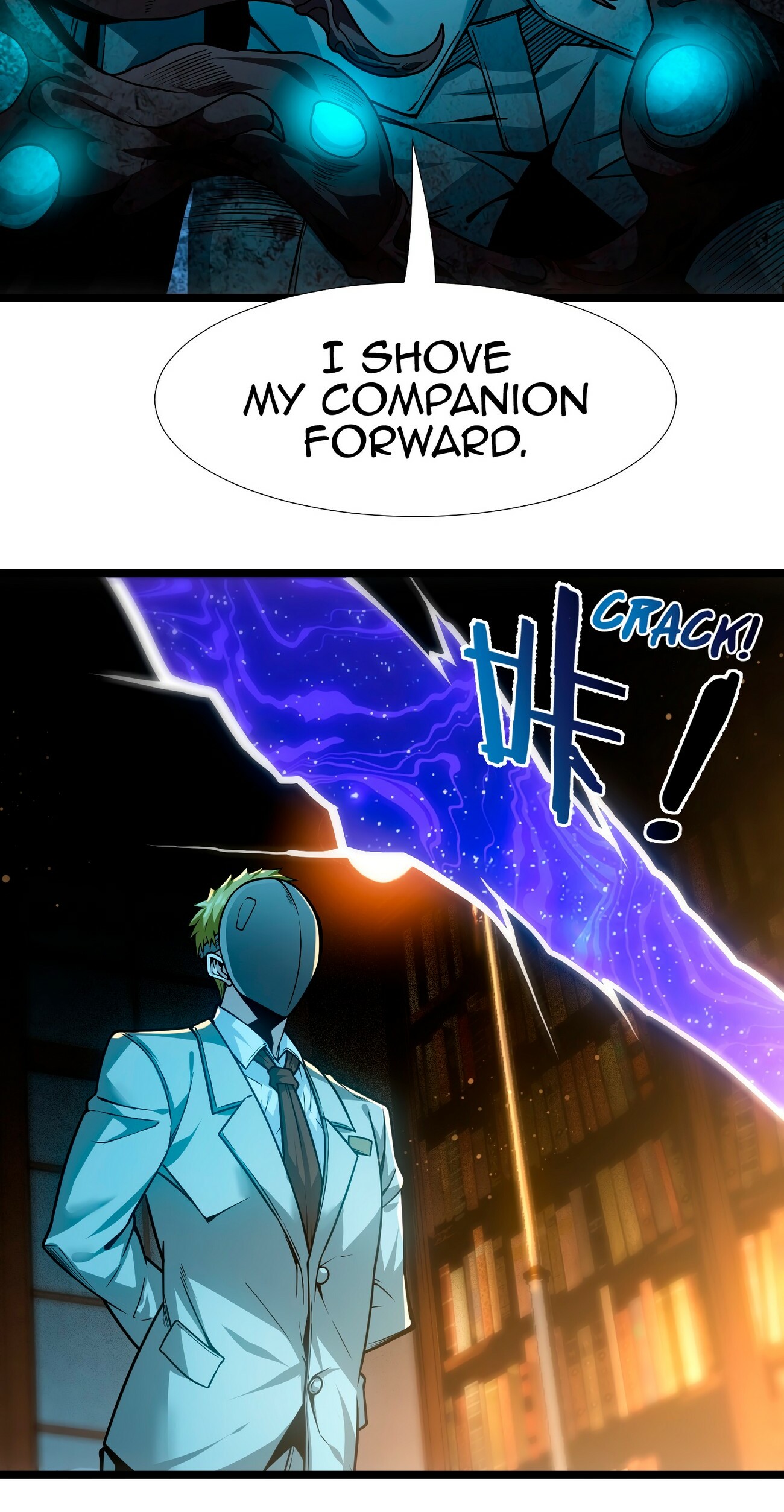 I'm Really Not the Evil God's Lackey Chapter 40 page 11 - 