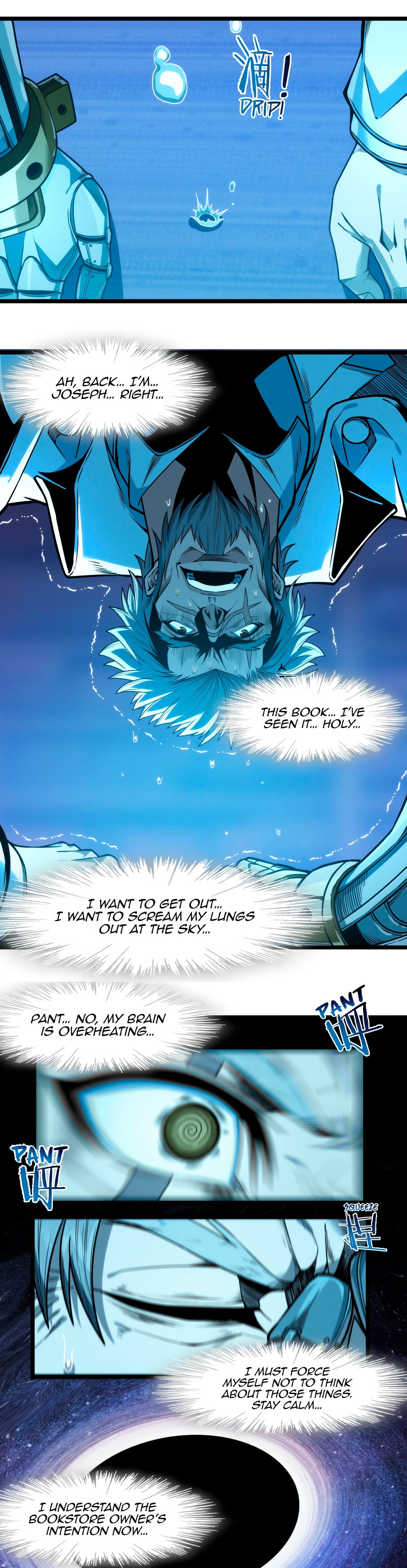I'm Really Not the Evil God's Lackey Chapter 40 page 23 - 