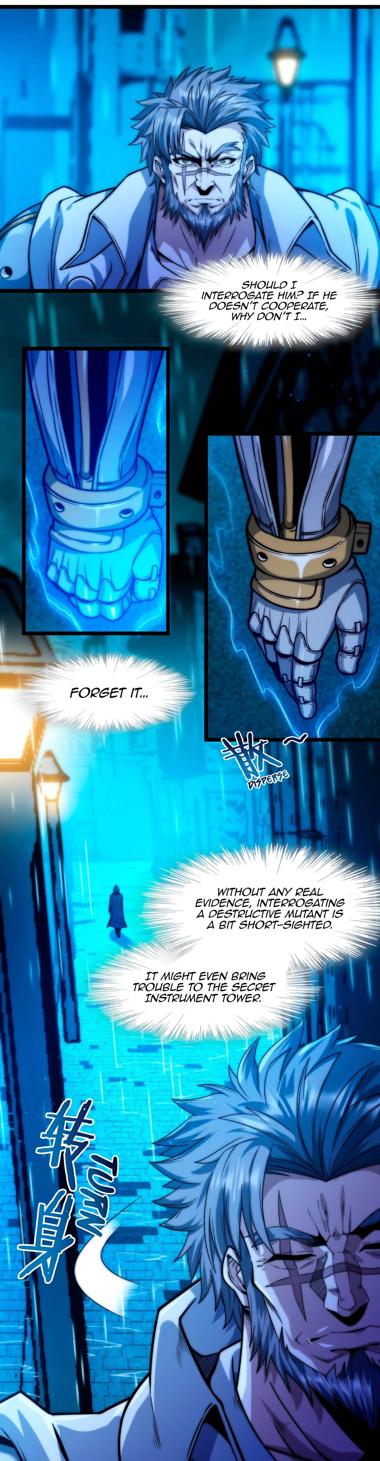 I'm Really Not the Evil God's Lackey Chapter 41 page 12 - 