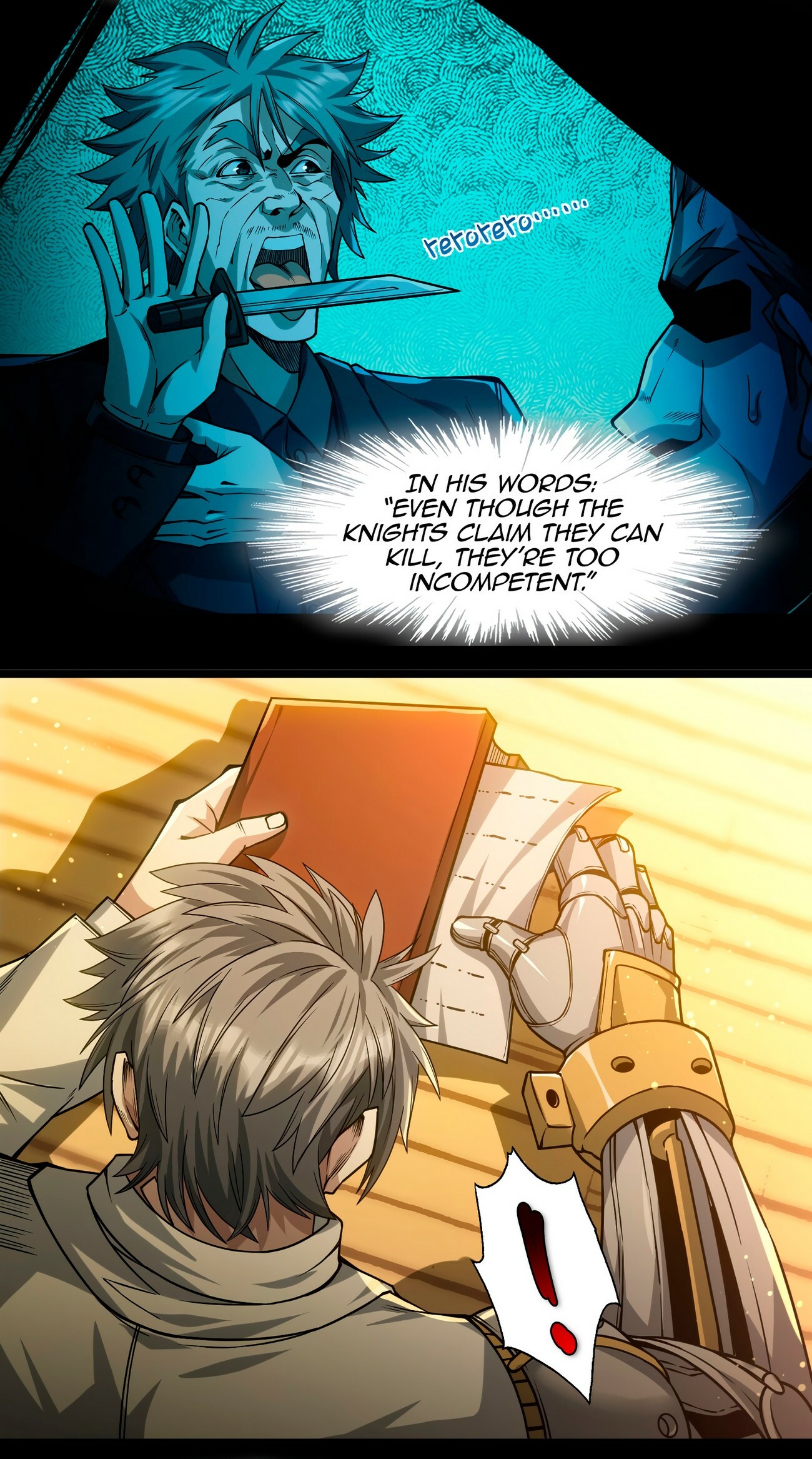 I'm Really Not the Evil God's Lackey Chapter 41 page 27 - 