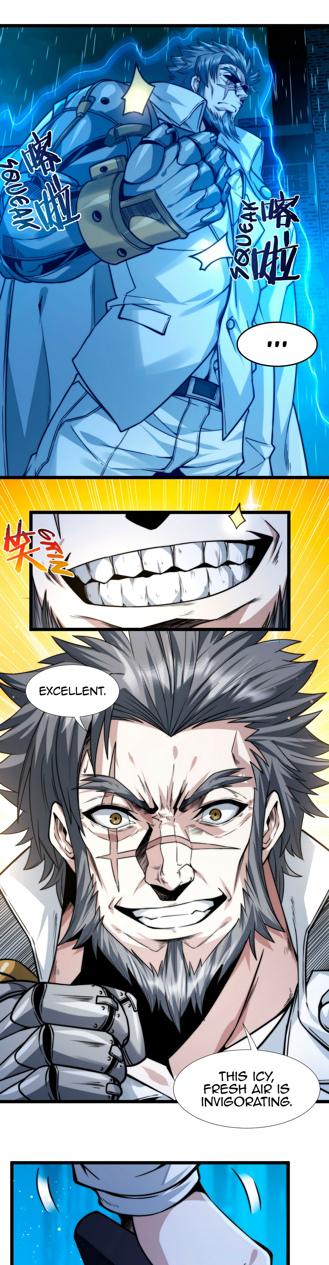 I'm Really Not the Evil God's Lackey Chapter 41 page 4 - 