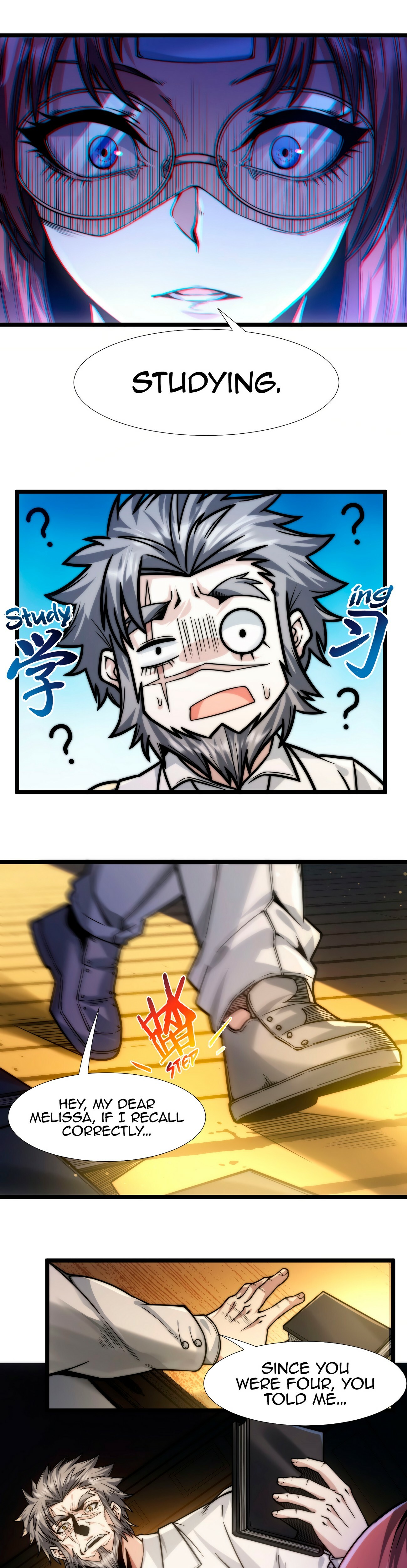 I'm Really Not the Evil God's Lackey Chapter 42 page 14 - 