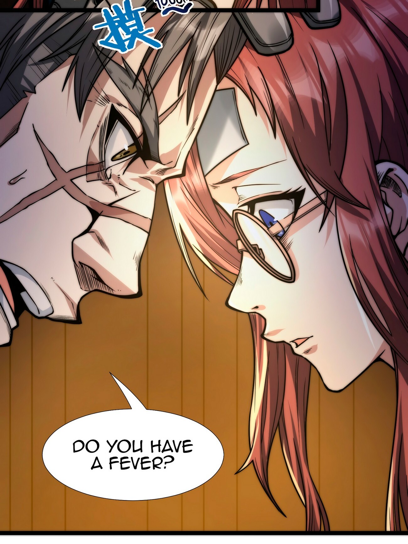 I'm Really Not the Evil God's Lackey Chapter 42 page 17 - 