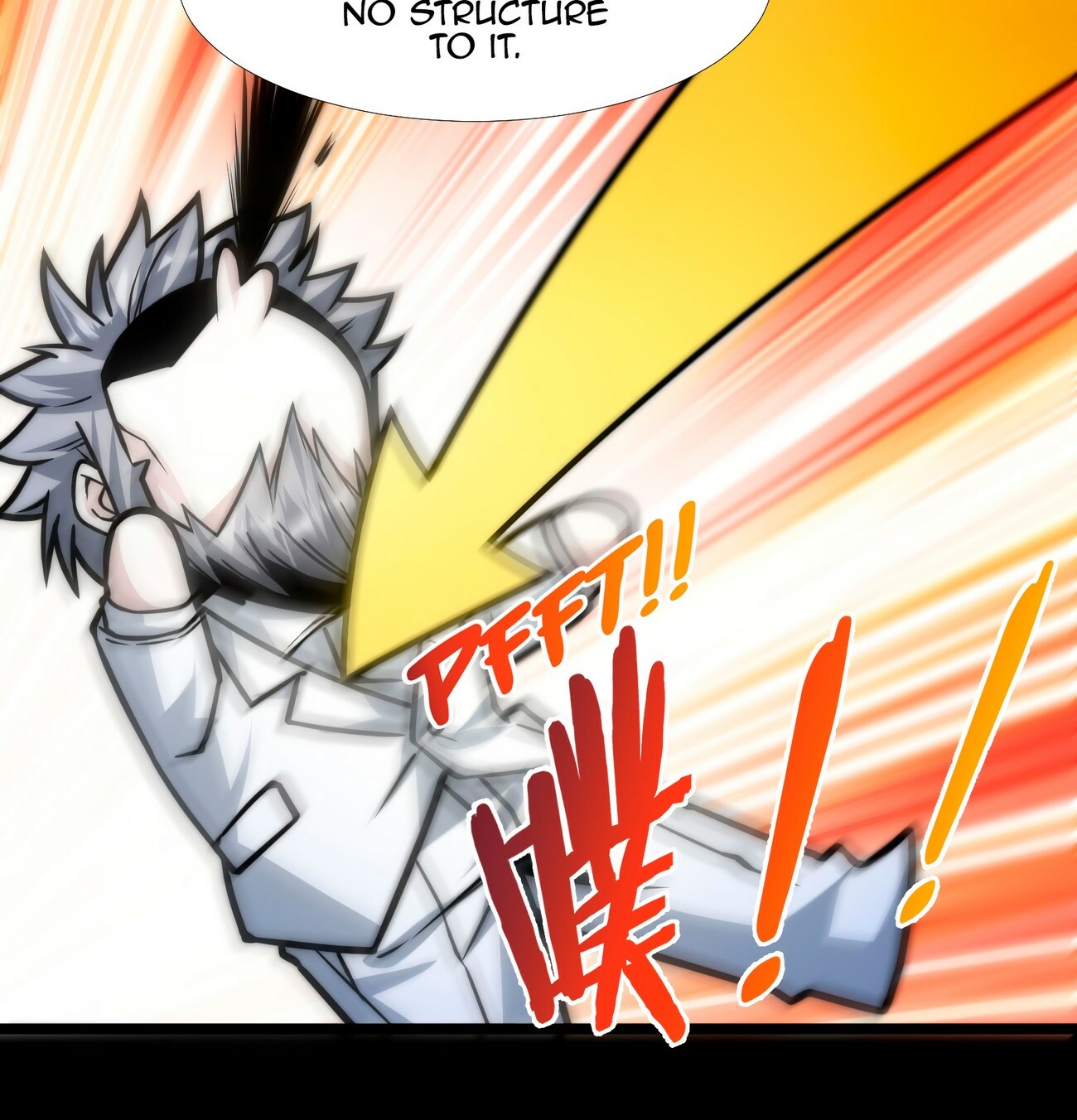I'm Really Not the Evil God's Lackey Chapter 42 page 21 - 
