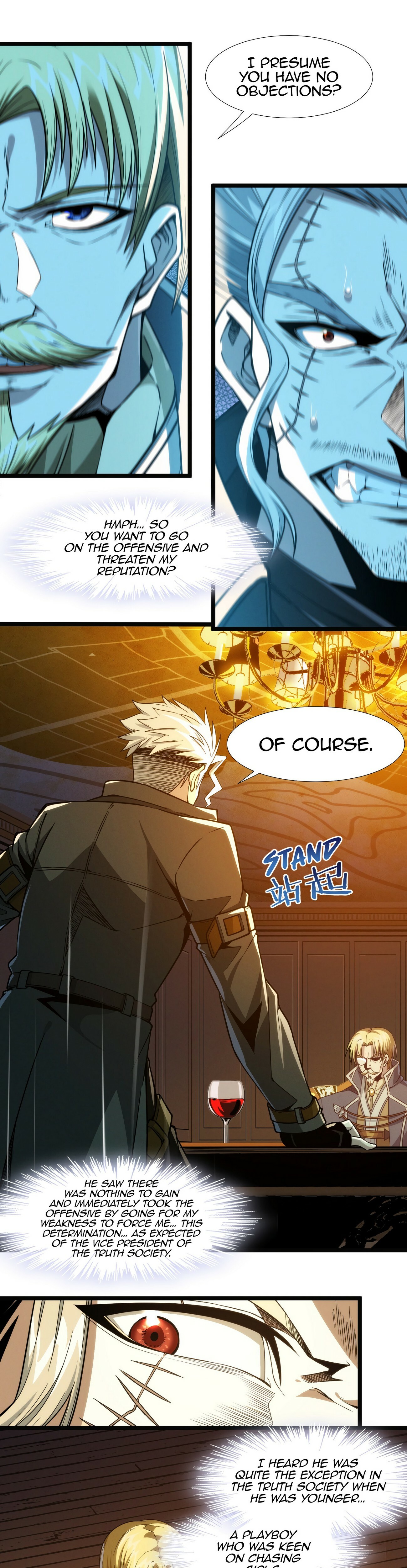 I'm Really Not the Evil God's Lackey Chapter 43 page 22 - 