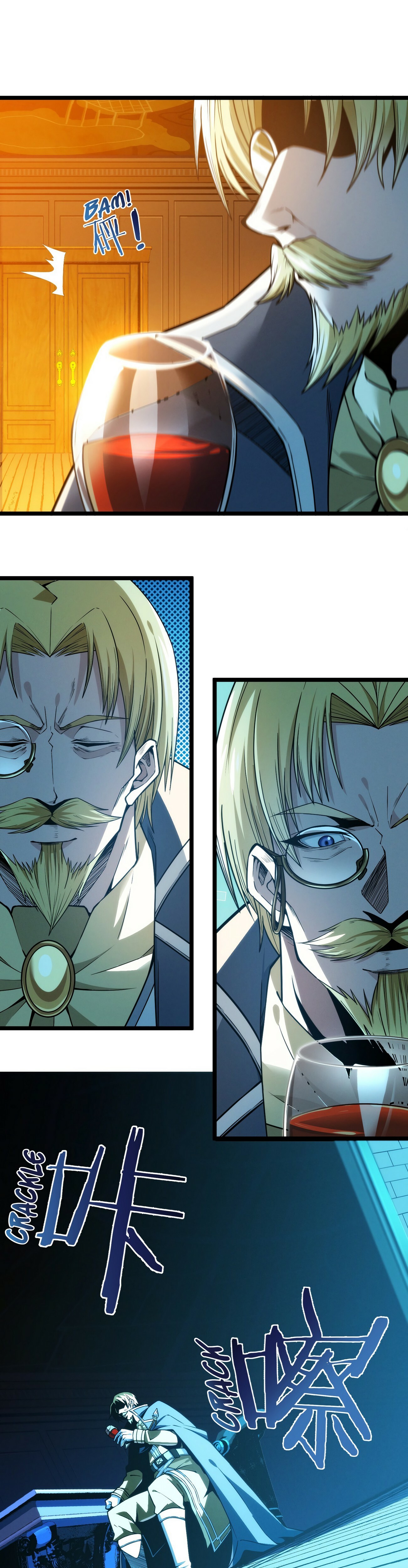 I'm Really Not the Evil God's Lackey Chapter 43 page 26 - 