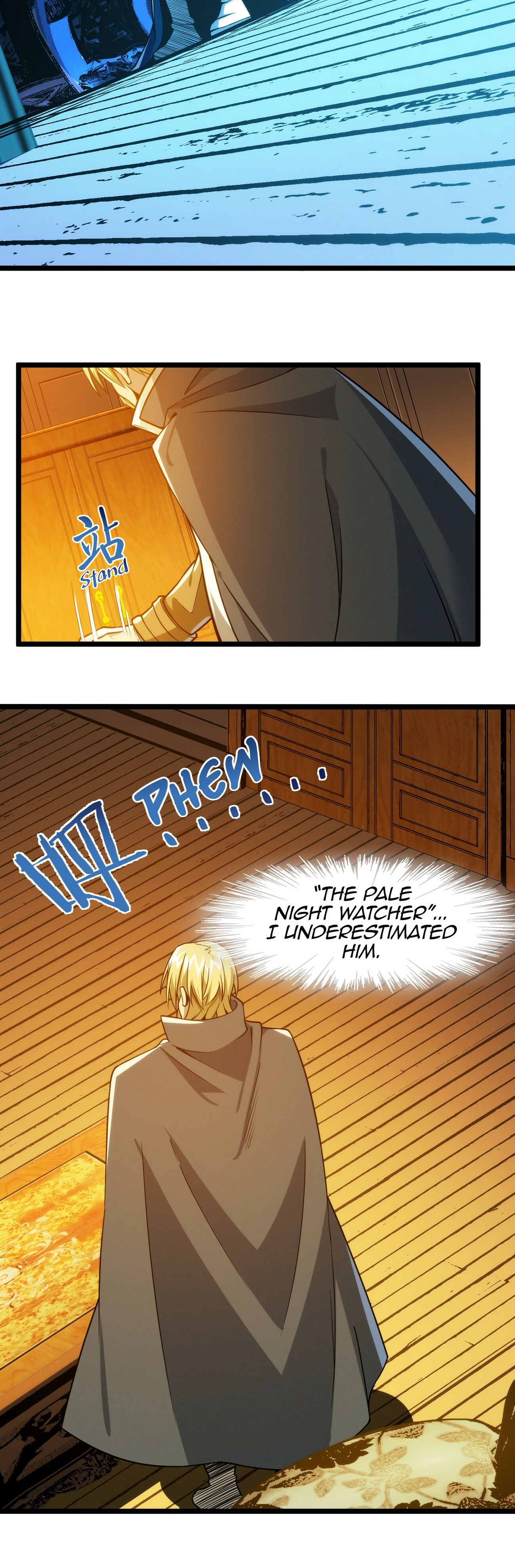 I'm Really Not the Evil God's Lackey Chapter 43 page 27 - 