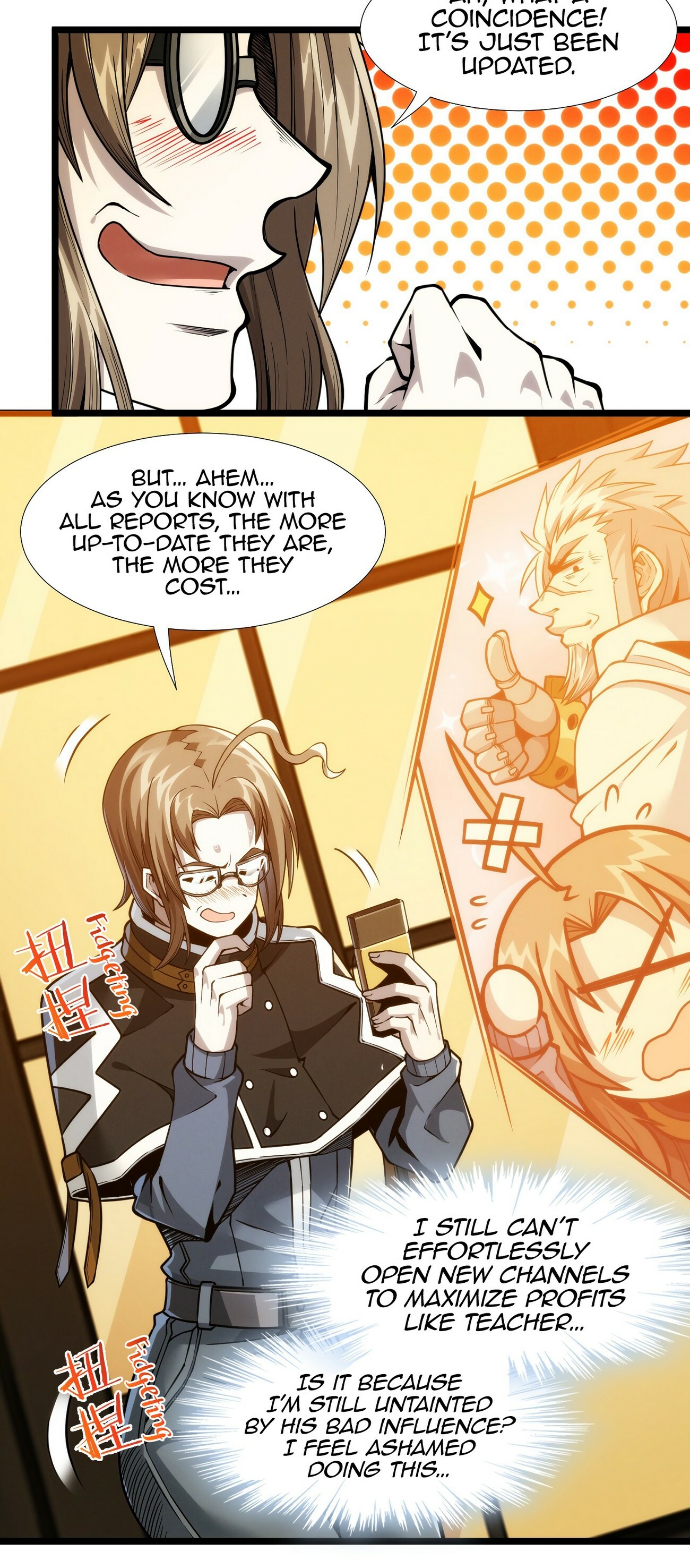 I'm Really Not the Evil God's Lackey Chapter 43 page 34 - 