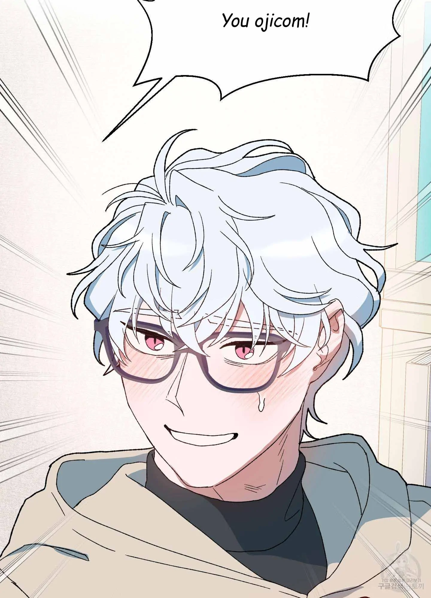 I'm Sorry, but Daddy Is My Type! Chapter 1 page 22 - 
