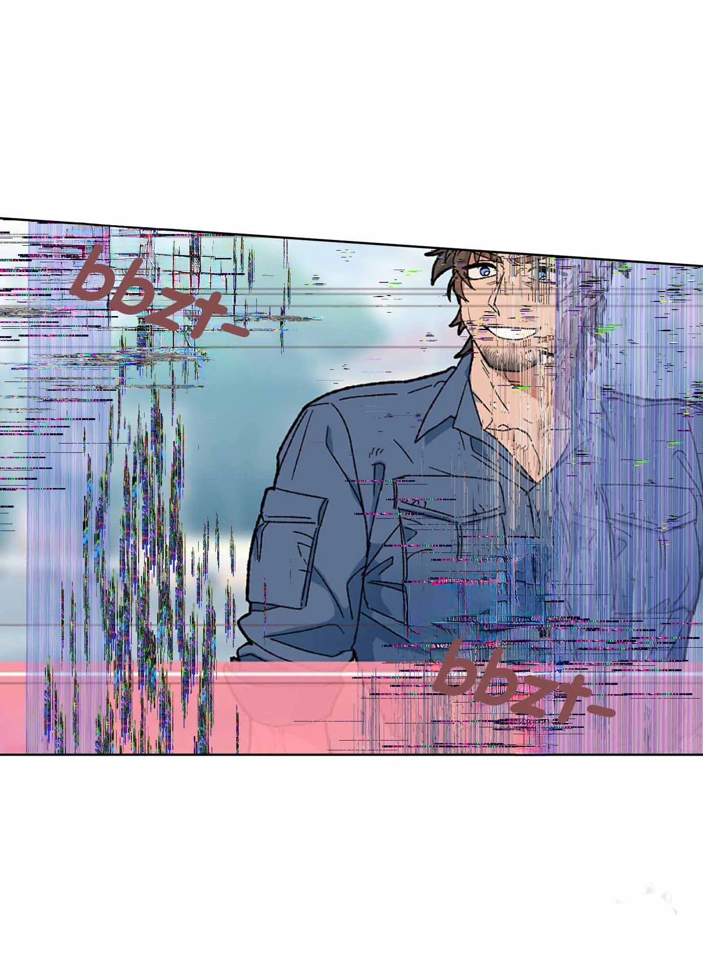 I'm Sorry, but Daddy Is My Type! Chapter 1 page 43 - 