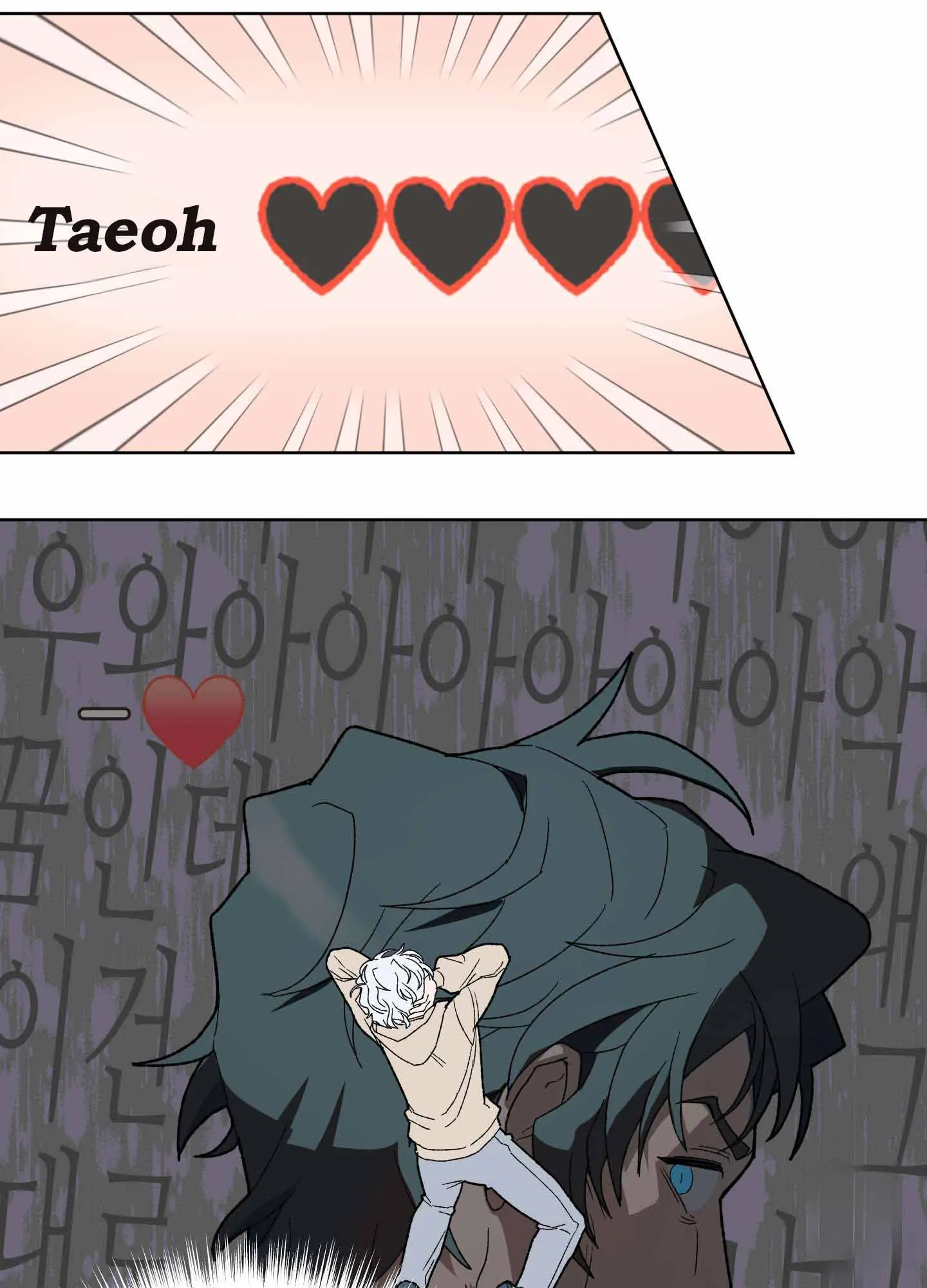 I'm Sorry, but Daddy Is My Type! Chapter 2 page 14 - 
