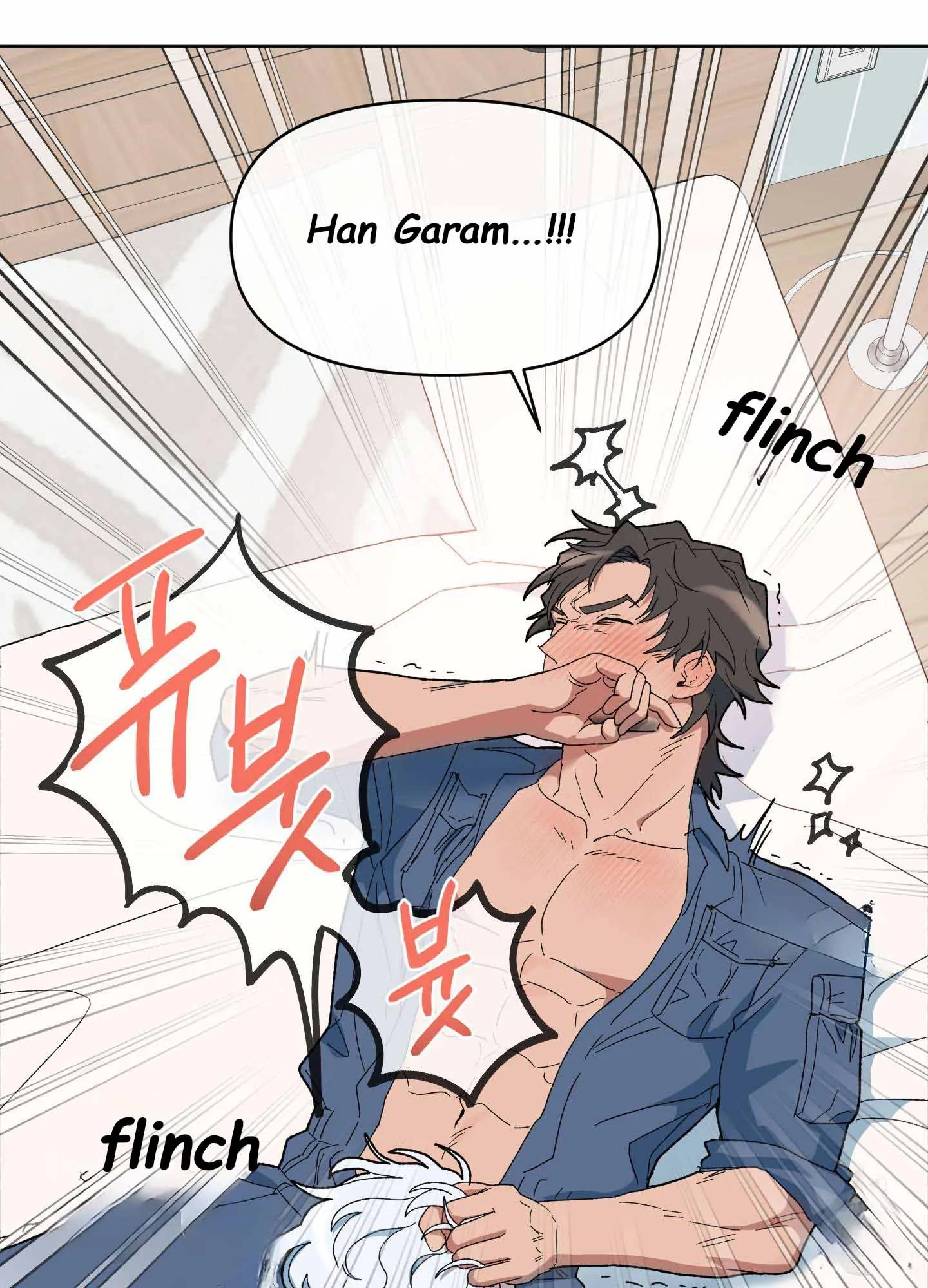 I'm Sorry, but Daddy Is My Type! Chapter 3 page 23 - 