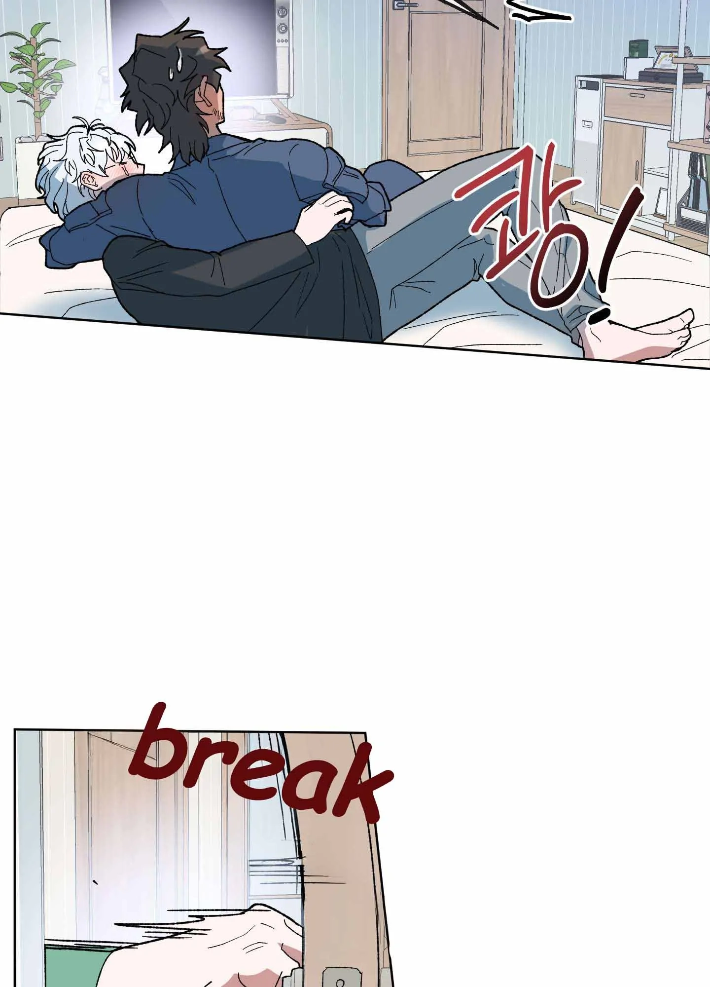 I'm Sorry, but Daddy Is My Type! Chapter 3 page 69 - 