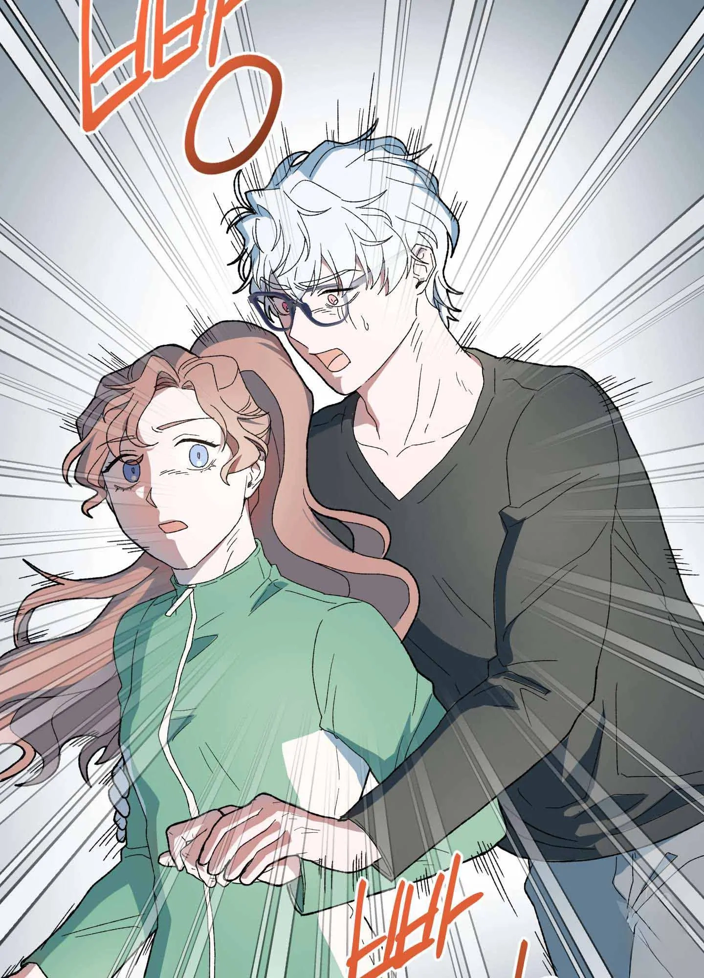 I'm Sorry, but Daddy Is My Type! Chapter 4 page 36 - 