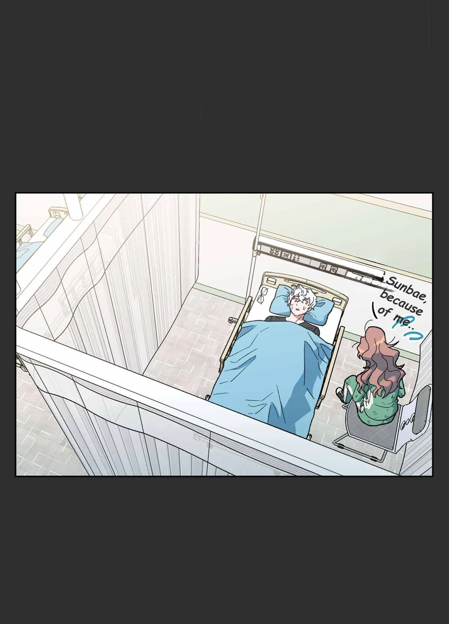 I'm Sorry, but Daddy Is My Type! Chapter 4 page 54 - 