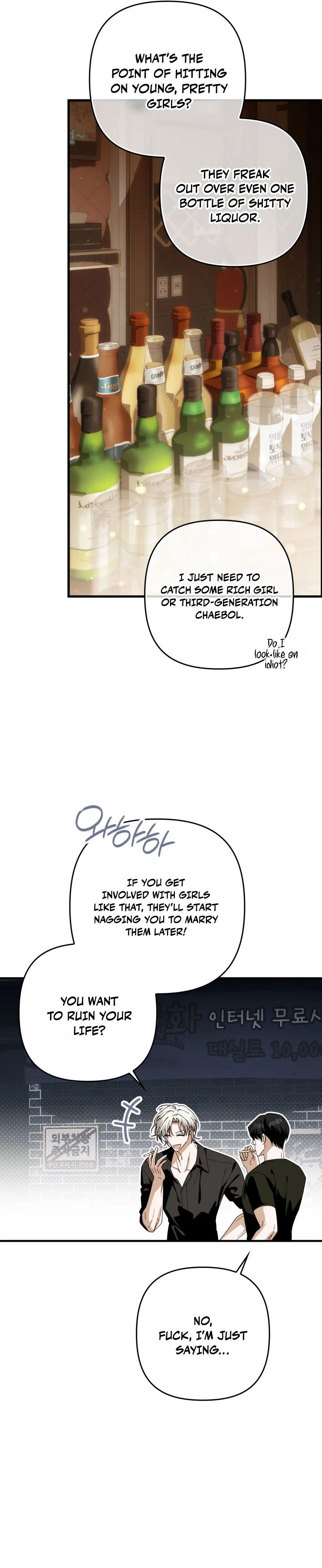 Read I